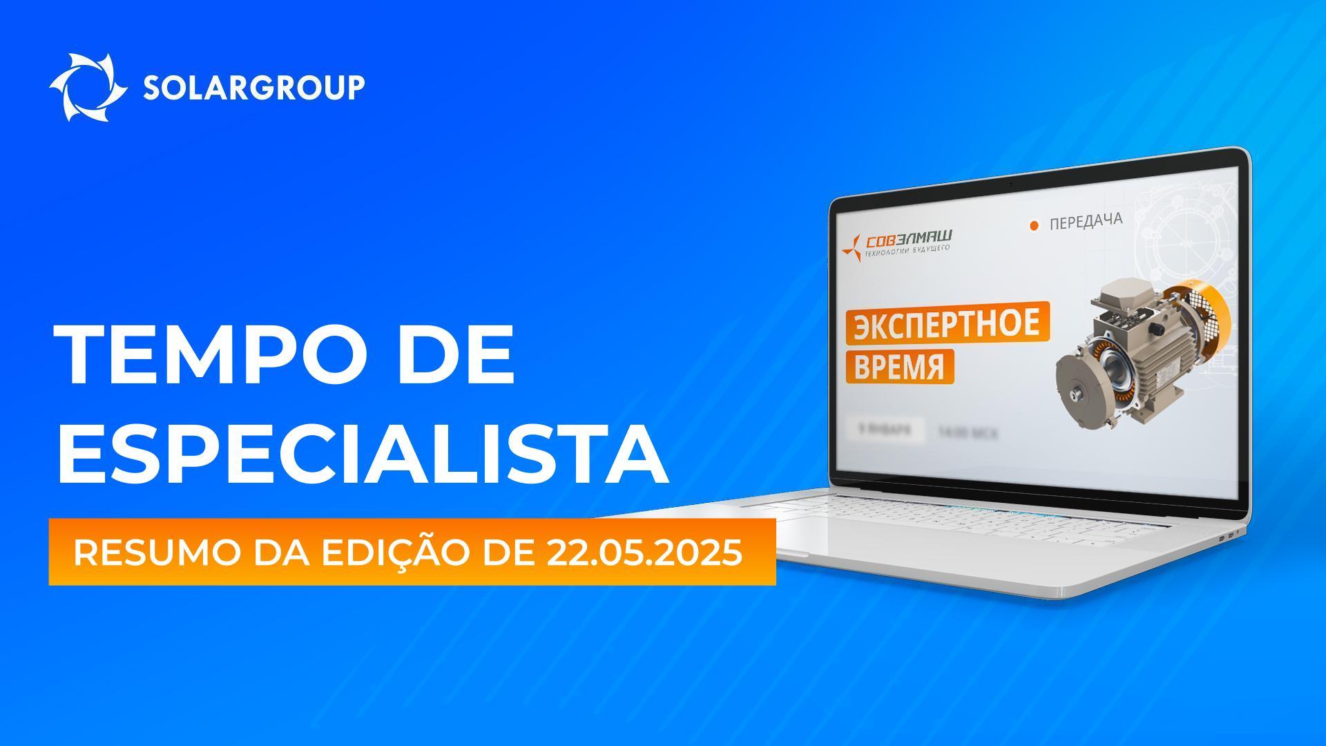 Principais notícias e respostas às perguntas de Dmitry Duyunov