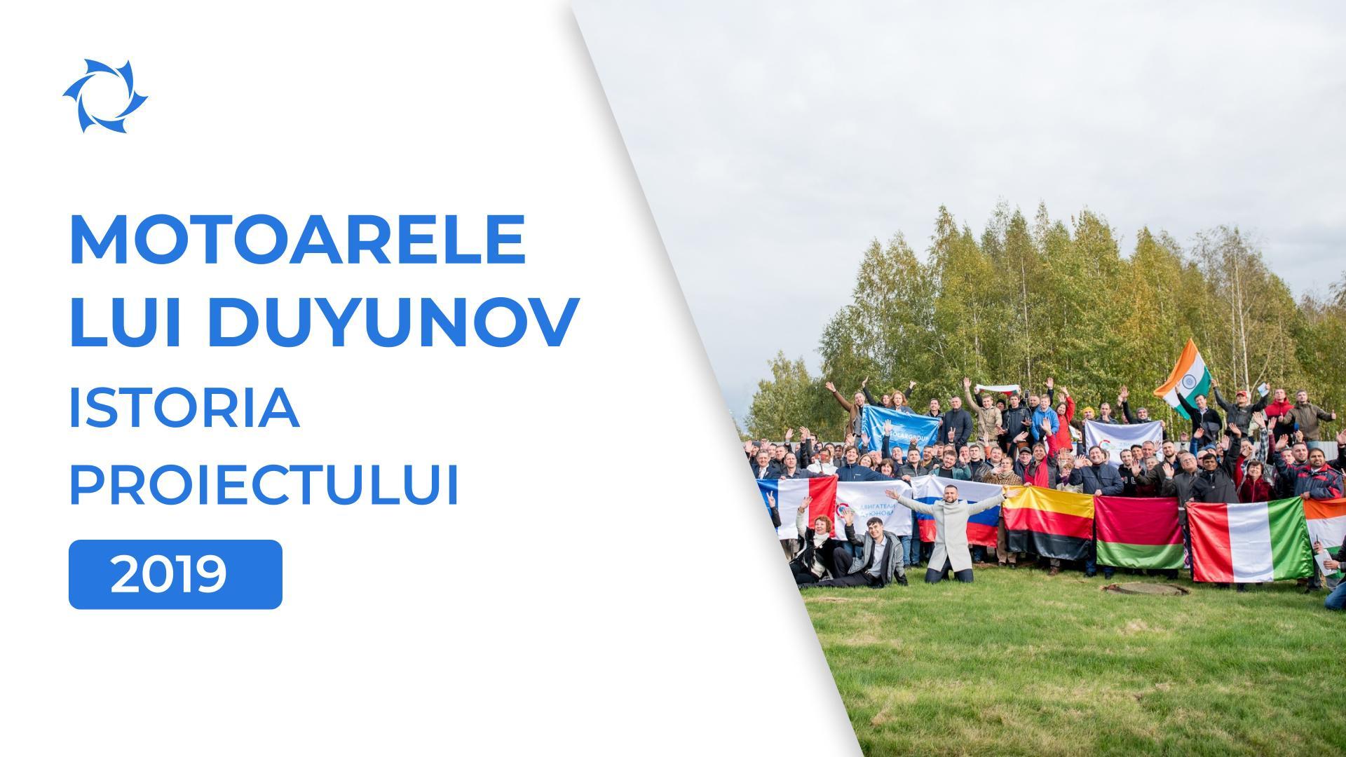 Proiectul BTPI și noile capacități: cum a fost anul 2019 pentru proiect