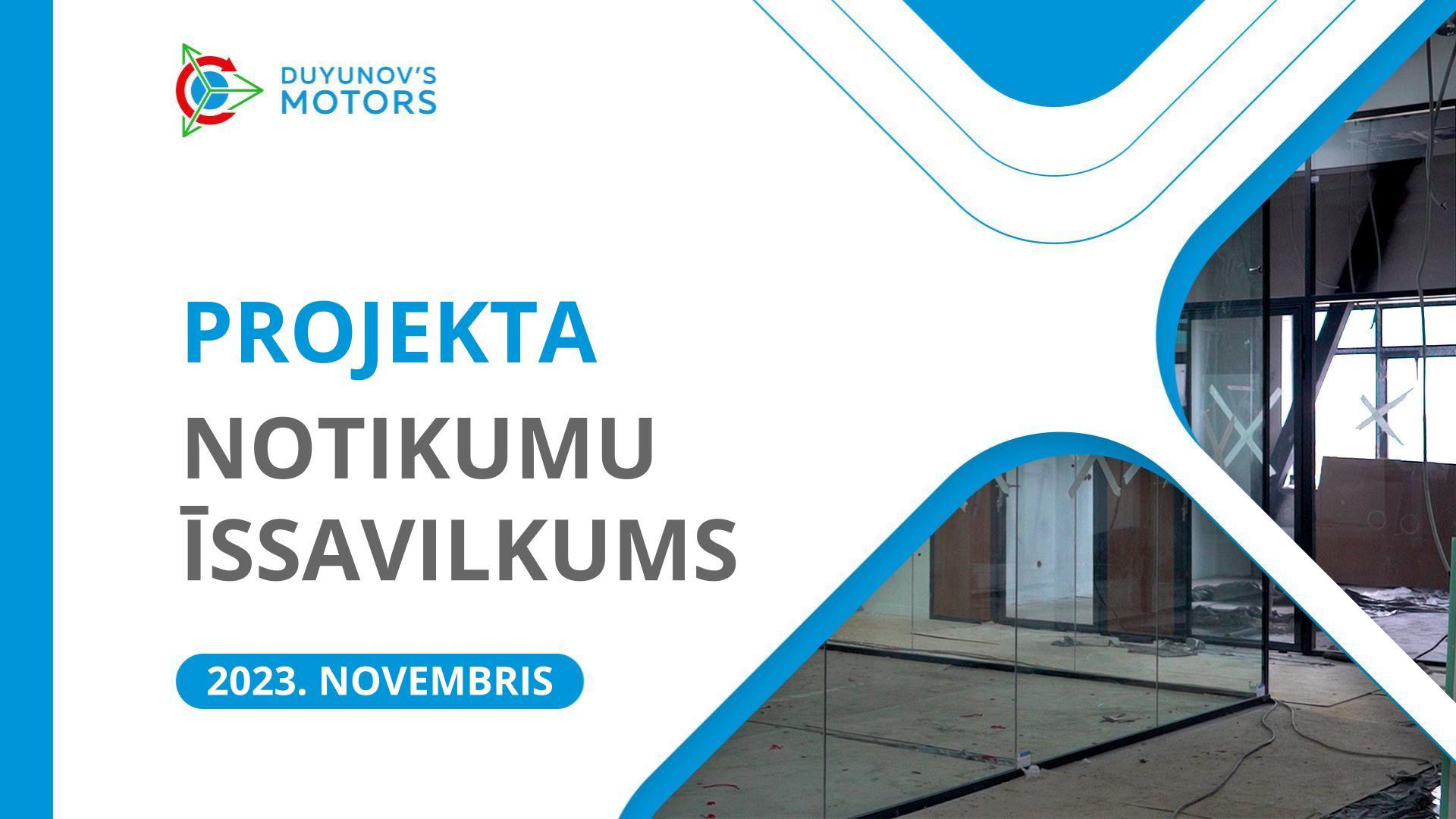 Projekta svarīgākie notikumi novembrī