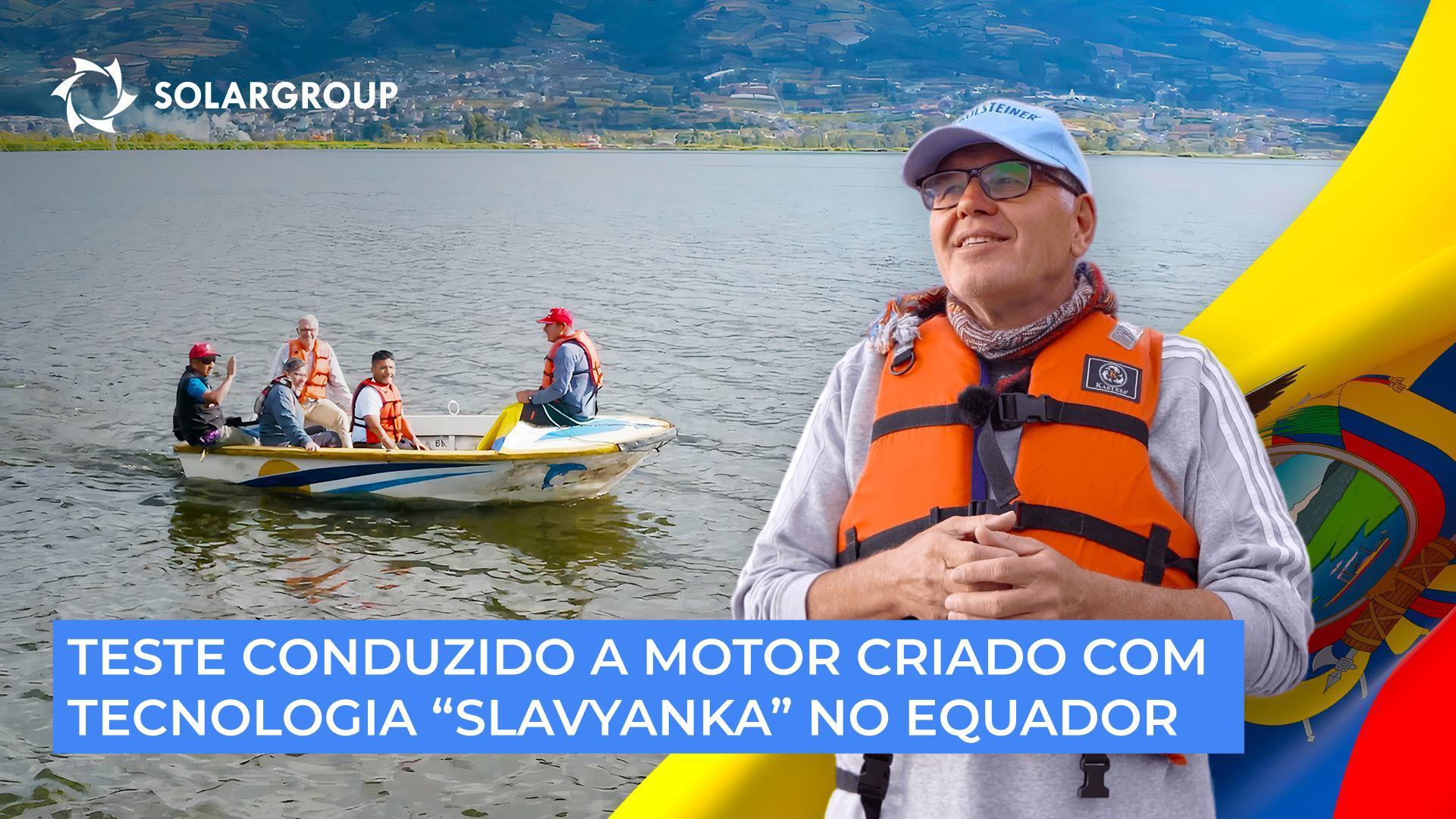 Teste conduzido à embarcação criada com a tecnologia "Slavyanka" no lago da montanha de San Pablo
