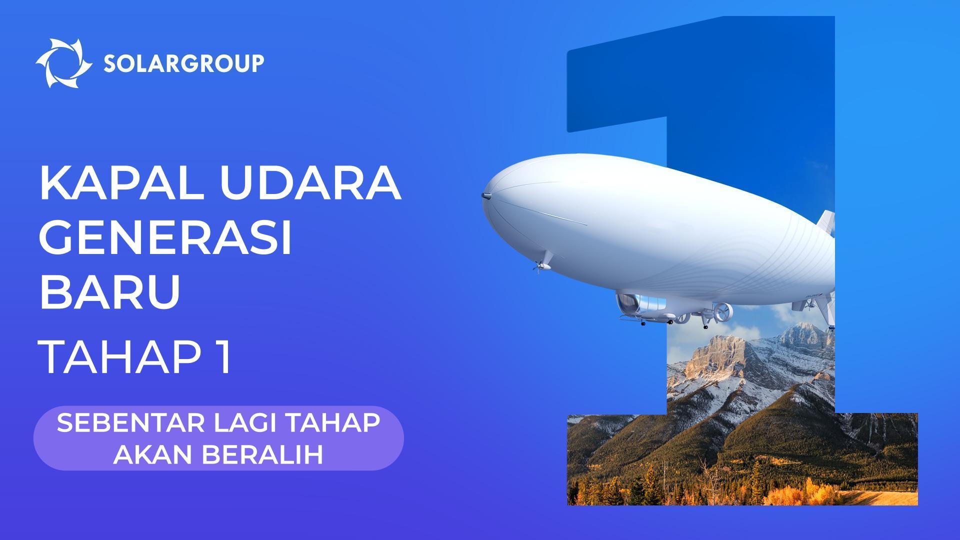 स्टेज 1 में परिवर्तन आ रहा है!