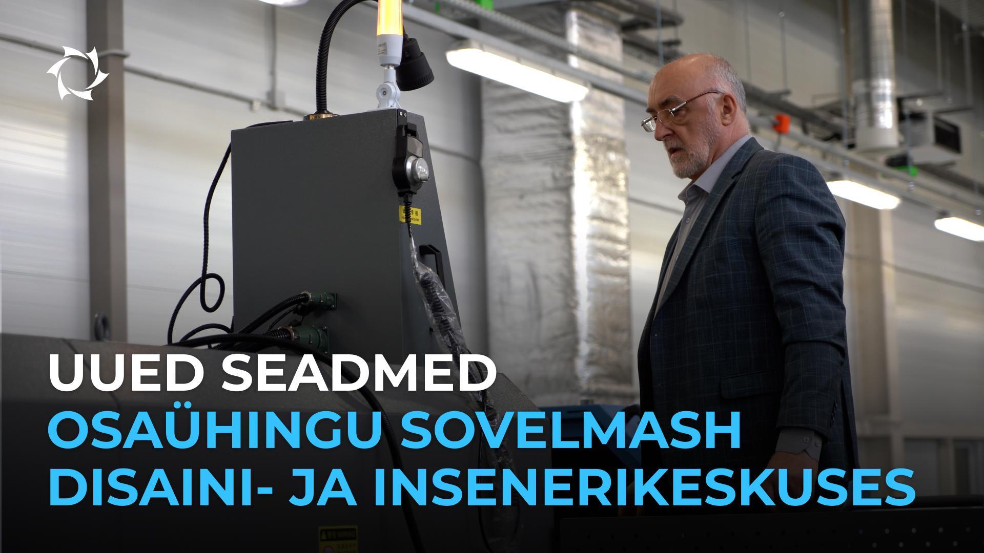 Kuidas ettevõte valmistub tootmise käivitamiseks