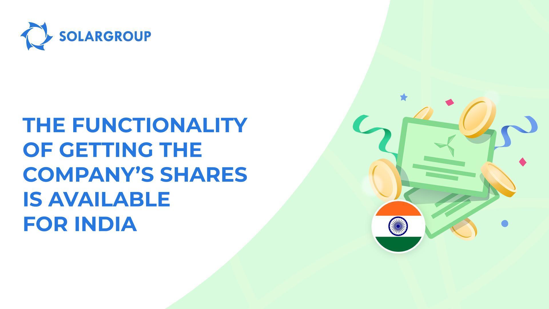 Launching the functionality for our investors from India!