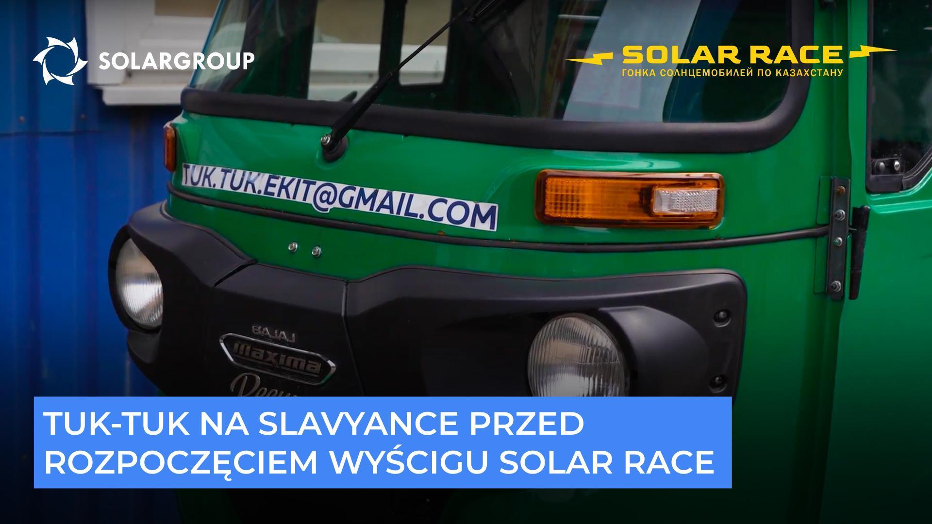 Še manj kot dan do začetka Solar race 2023