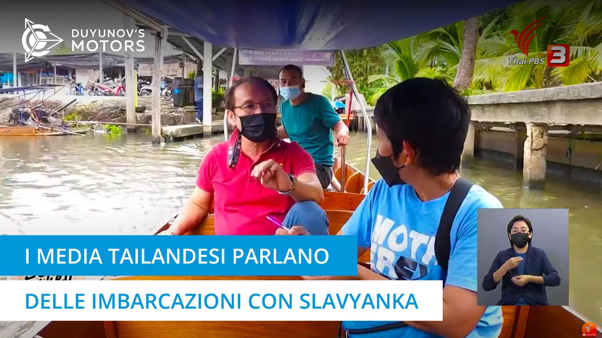 Media locali parlano delle imbarcazioni tailandesi con Slavyanka