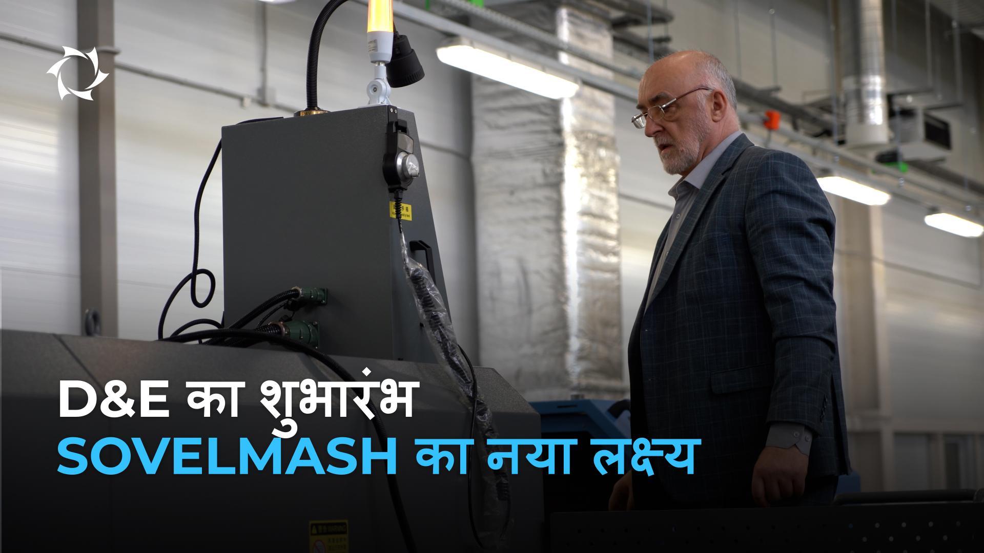 उपयोग में लाने की अनुमति: निवेशकों के लिए यह क्यों महत्वपूर्ण है
