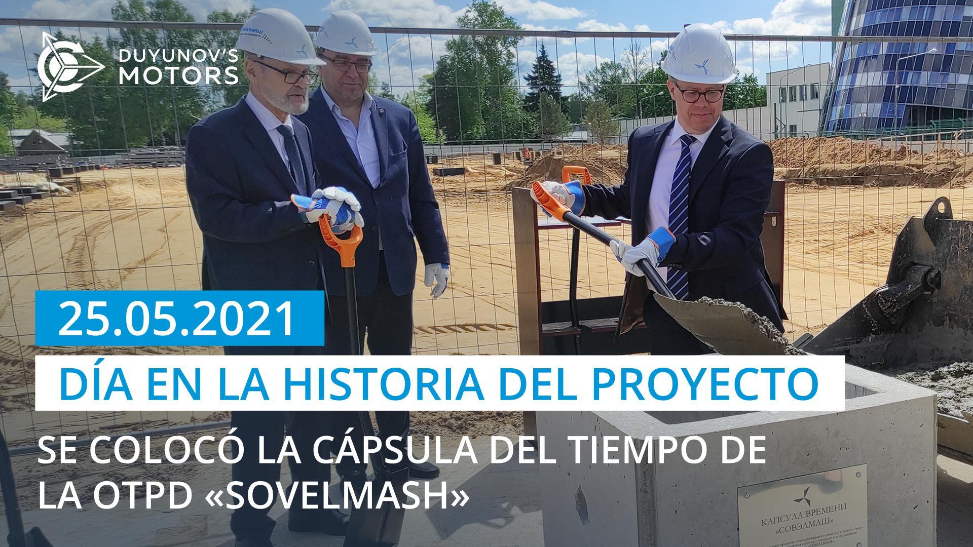 25 de mayo 2021: una fecha memorable en la historia del proyecto