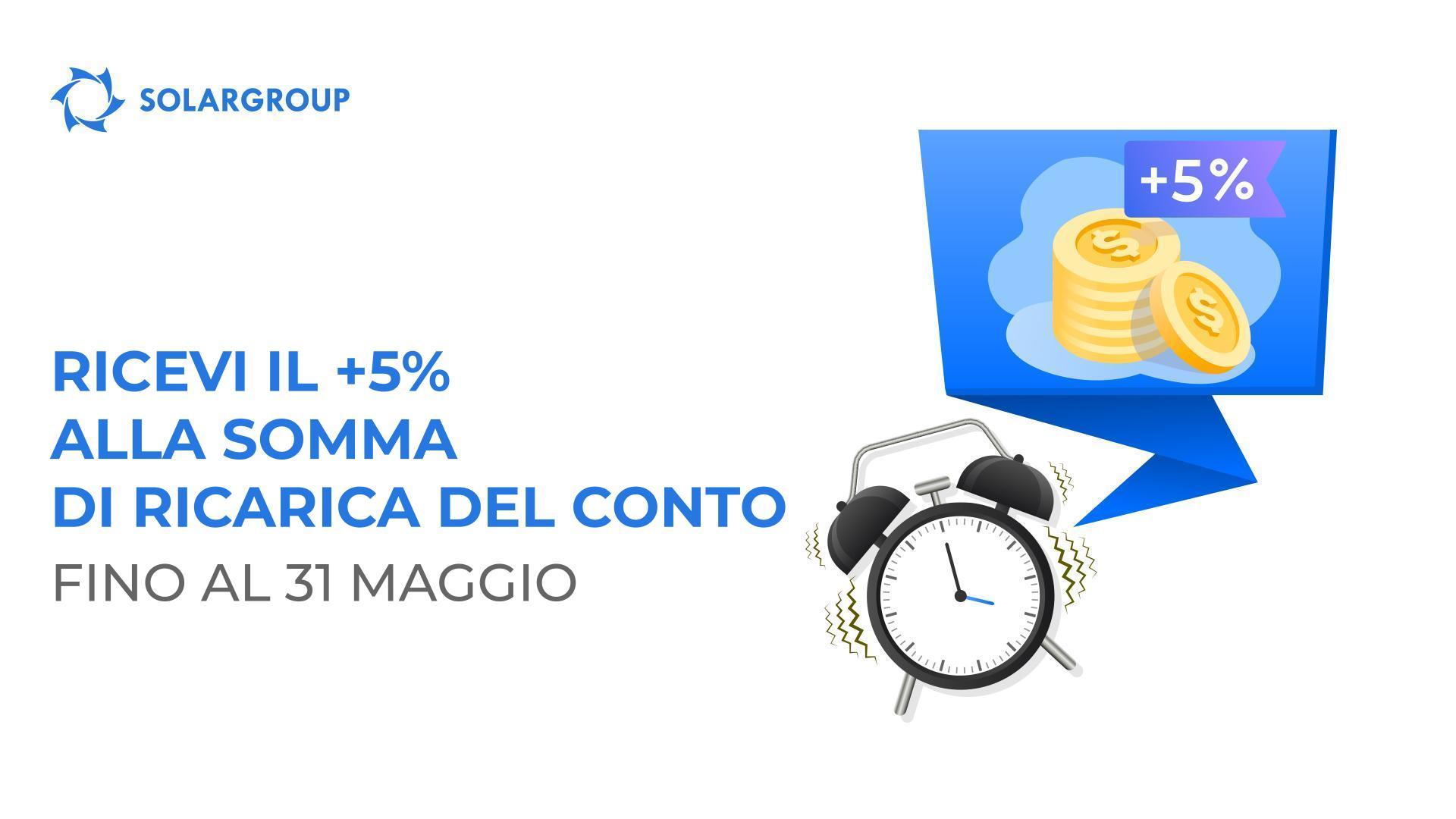 Ultima settimana di validità dell'offerta +5% per la ricarica del conto
