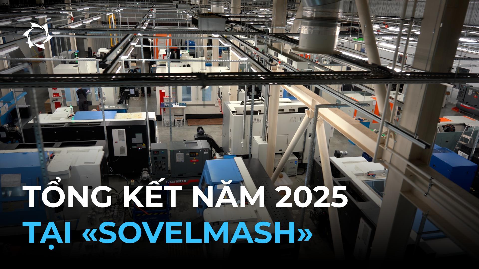 năm 2025 trong dự án «Động cơ Duyunov»: chủ quyền công nghệ đã được hình thành như thế nào