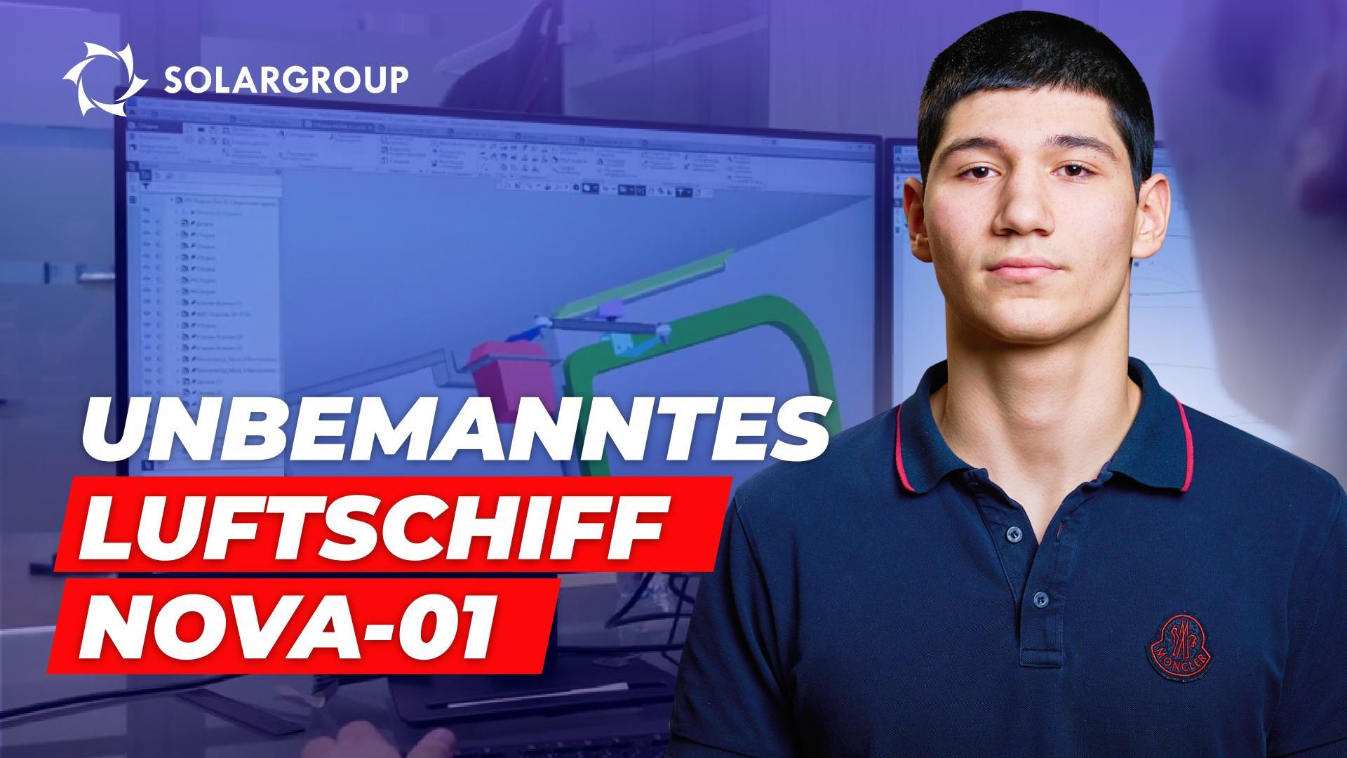 Erfahren Sie, welche Bauteile für unser unbemanntes Luftschiff angekommen sind! 😍