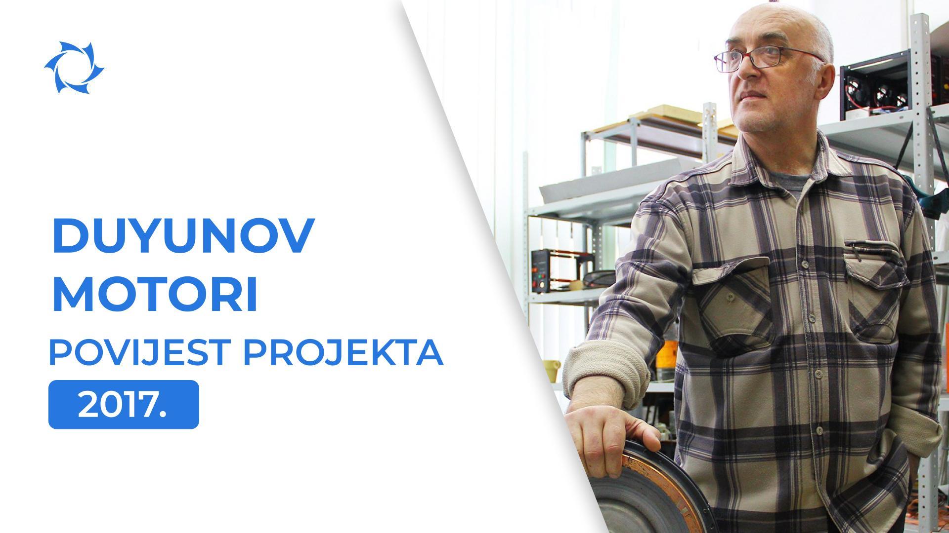Početak, prva oprema i razvoji: kakva je bila 2017. za projekt
