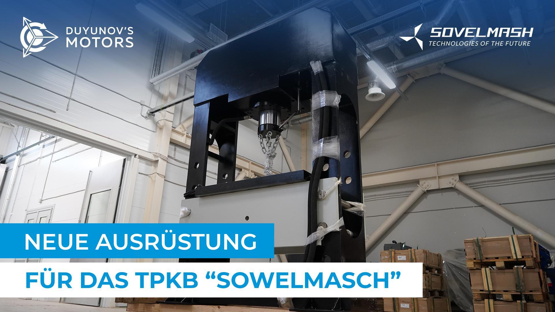 Bei "Sowelmasch" sind eine hydraulische Presse und eine Drehmaschine eingetroffen