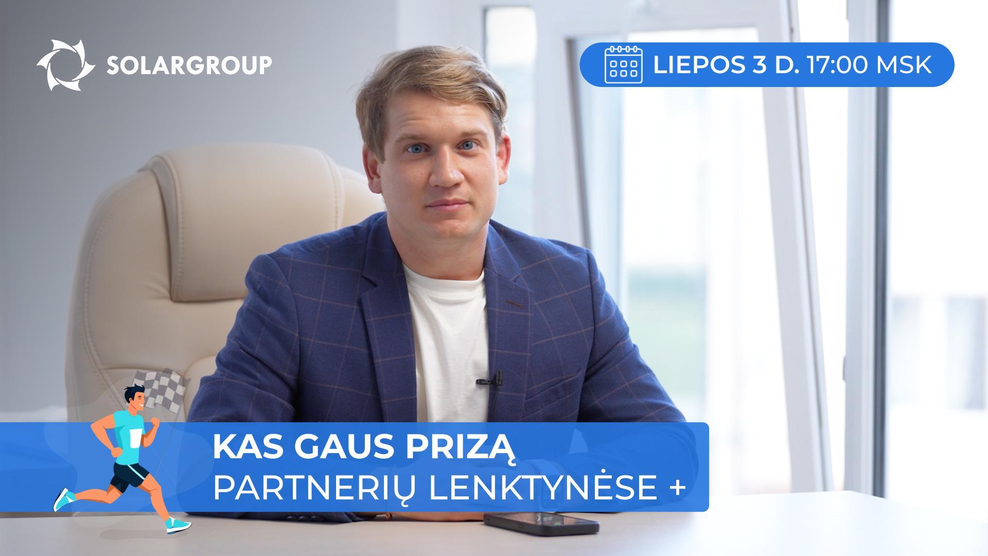 Pavelas Filipovas kviečia į prizų lošimą!