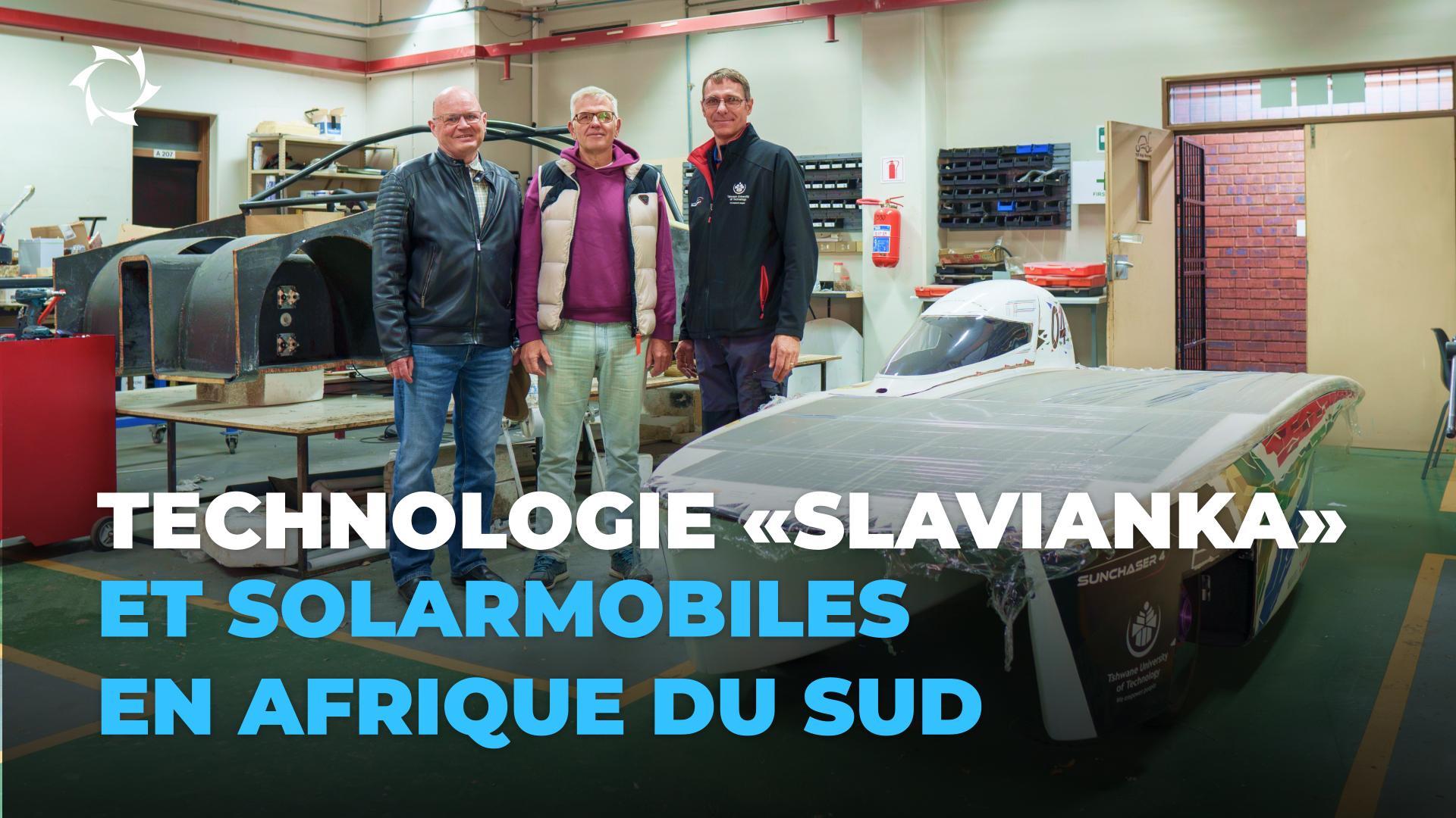 Les participants de la course internationale de voitures solaires ont découvert une innovation russe