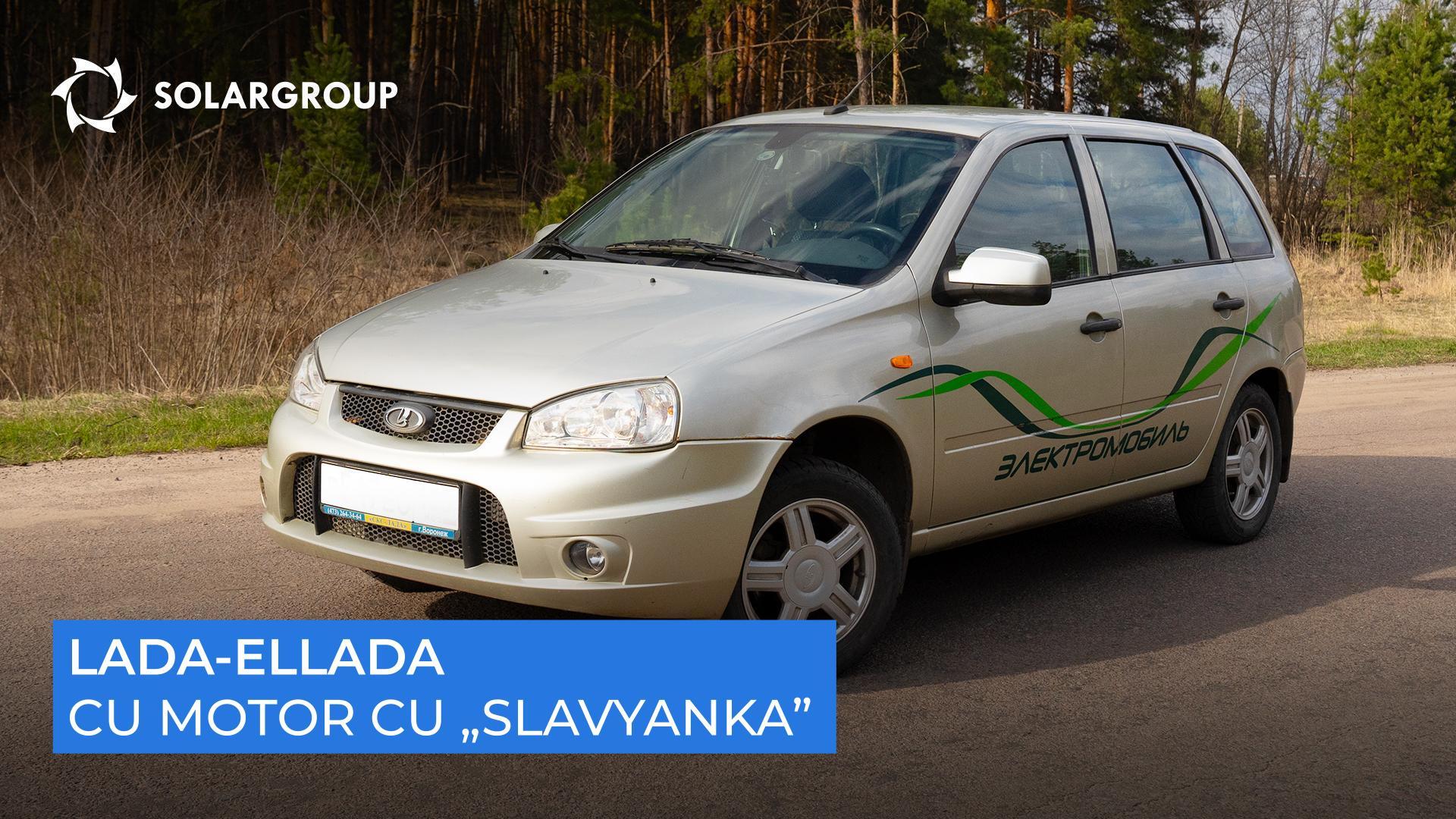 Rapid, silențios și rezistent: ce au arătat testele de deplasare a automobilului electric cu „Slavyanka”?