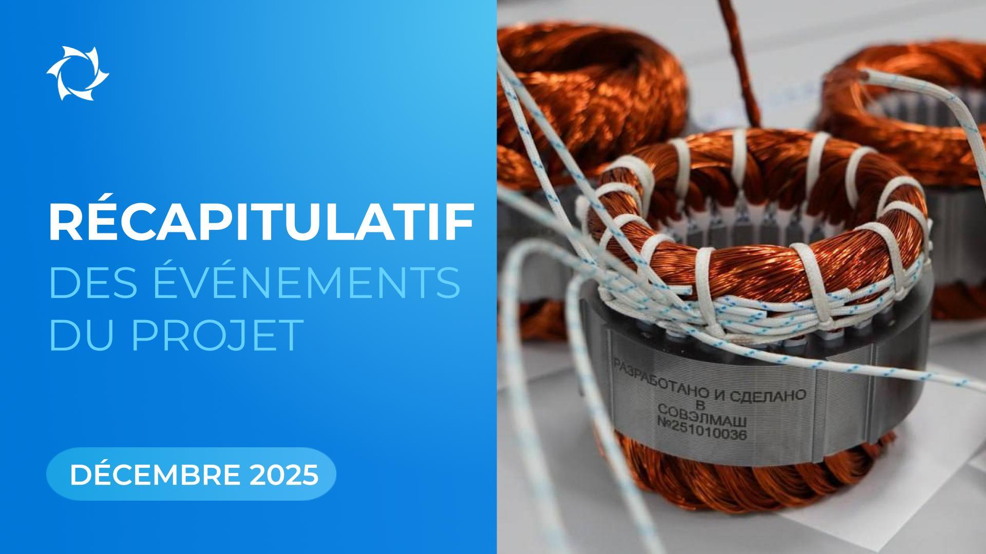Faits marquants de "Sovelmash" et de SOLARGROUP en décembre 2025