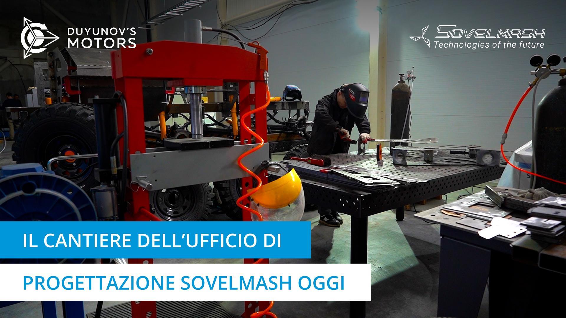 Videoescursione dell'edificio dell'ufficio di progettazione Sovelmash