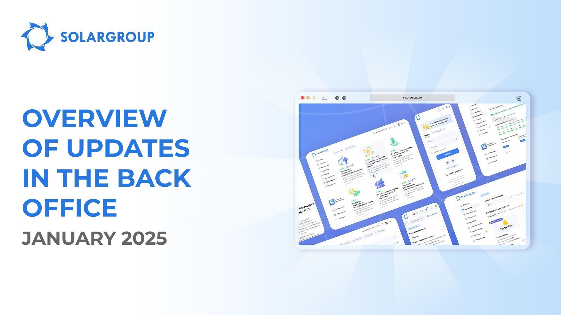 Enhancements to the SOLARGROUP IT platform
