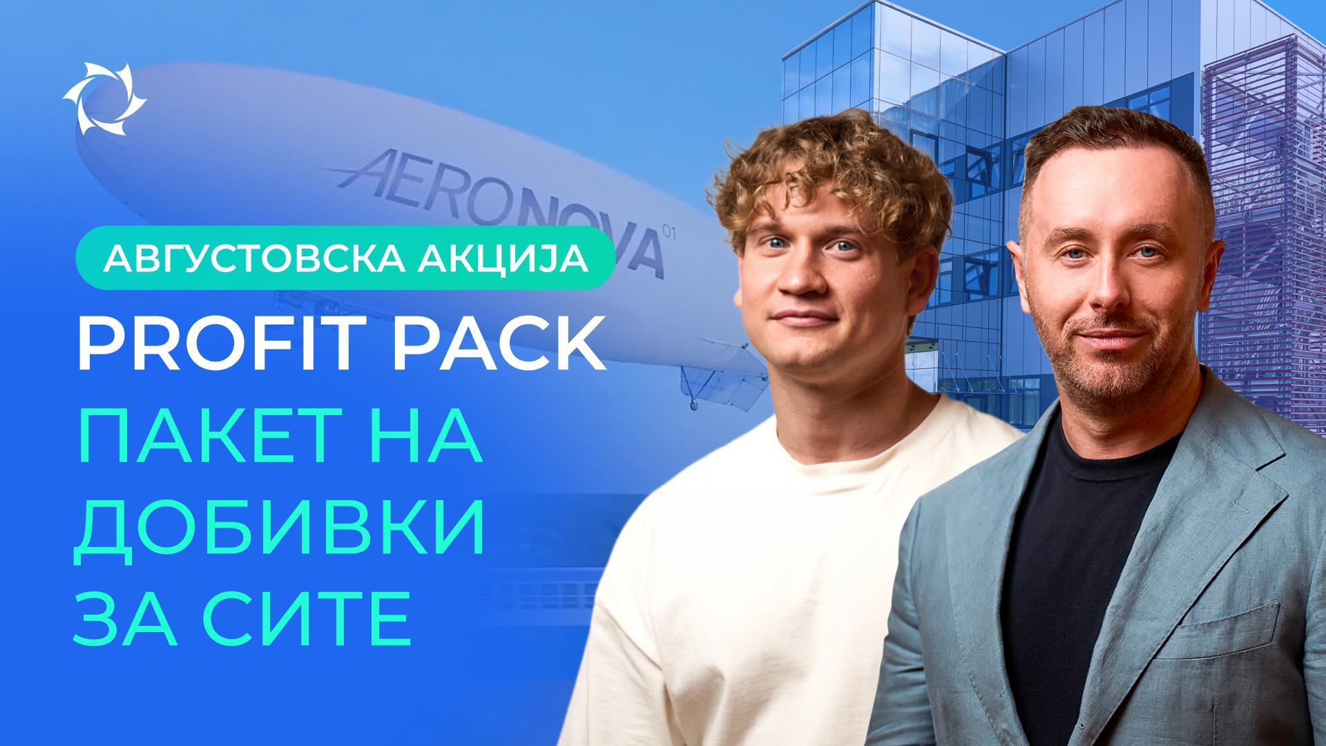 Лидерите на SOLARGROUP за напредокот на проектите и новите акции