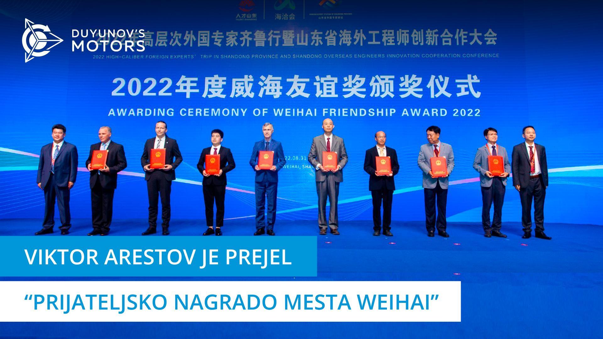Viktor Arestov je prejel "Prijateljsko nagrado mesta Weihai"