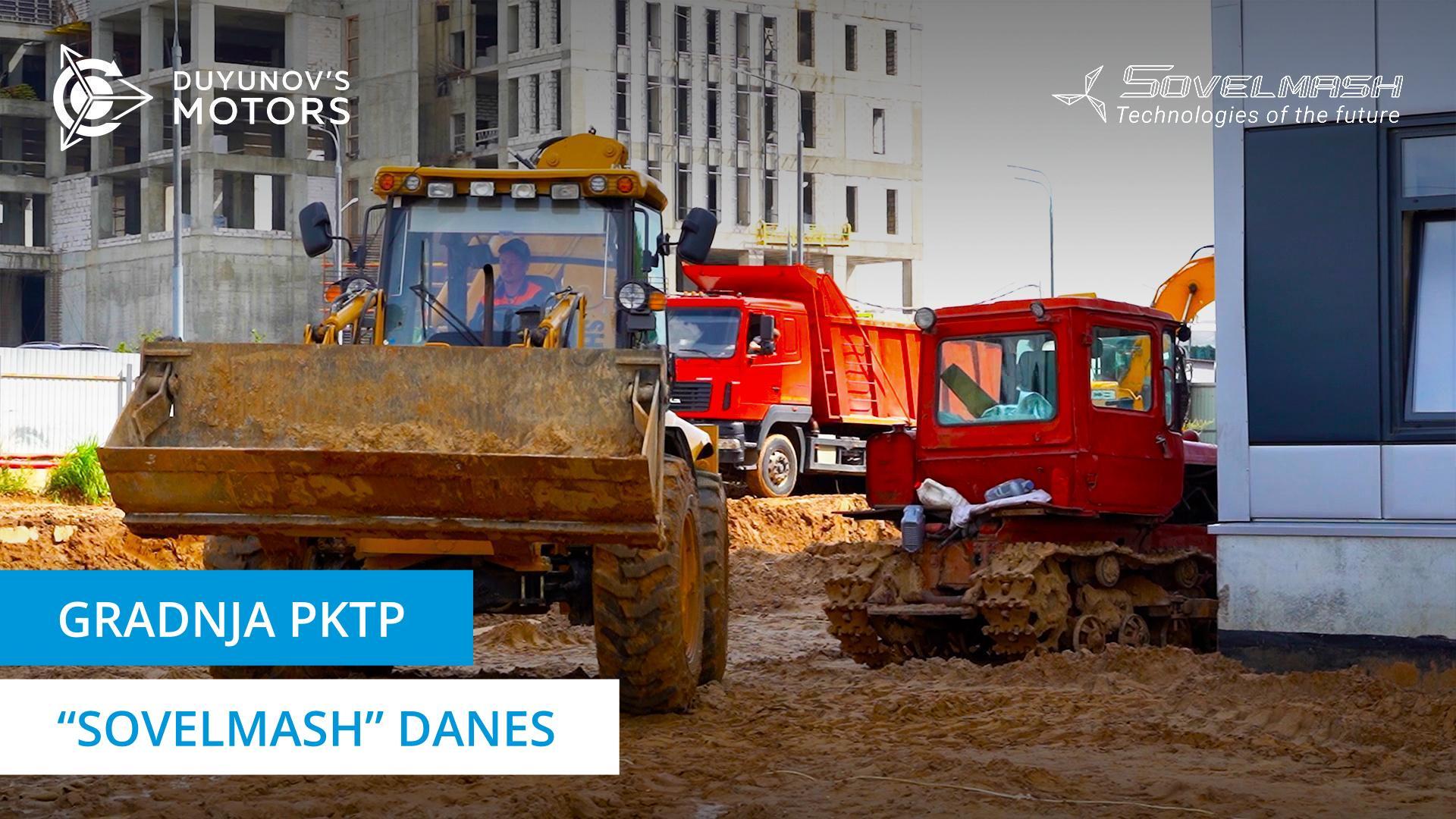 Svež video o gradnji projektno-konstrukcijske tehnološke pisarne "Sovelmash"