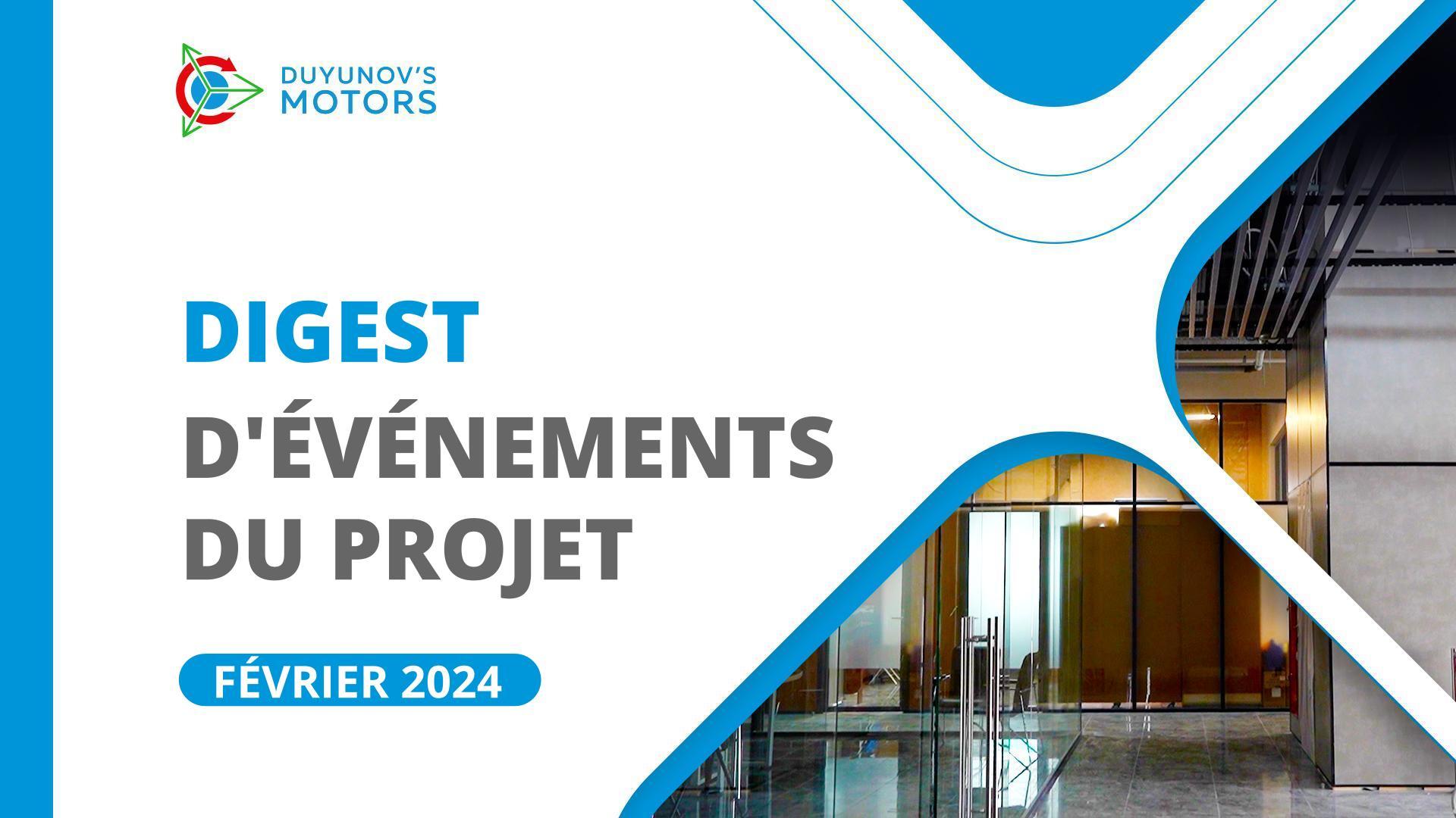 Événements clés du projet en février 2024