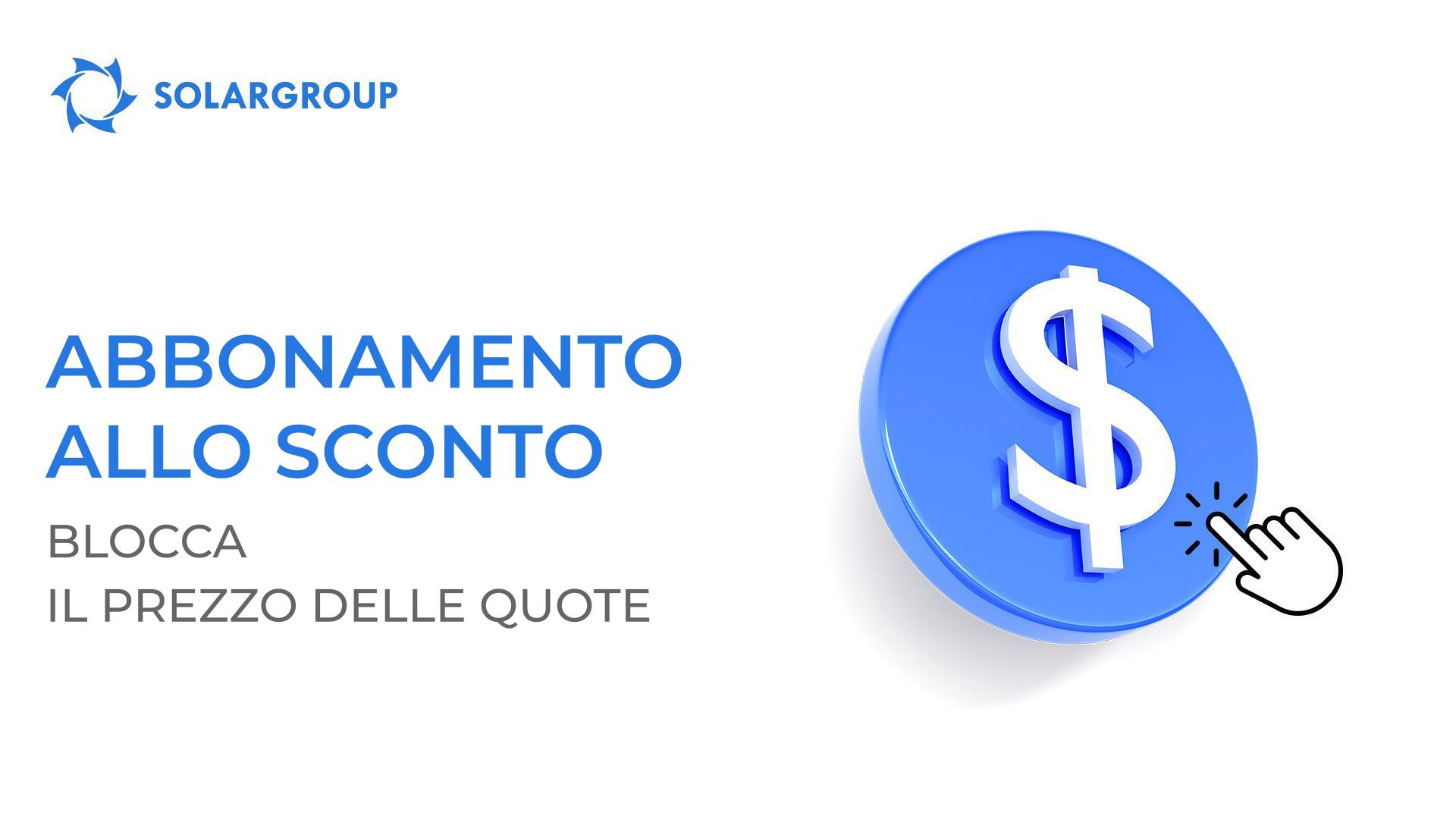 Come acquistare quote senza aumento dei costi: abbonamento allo sconto