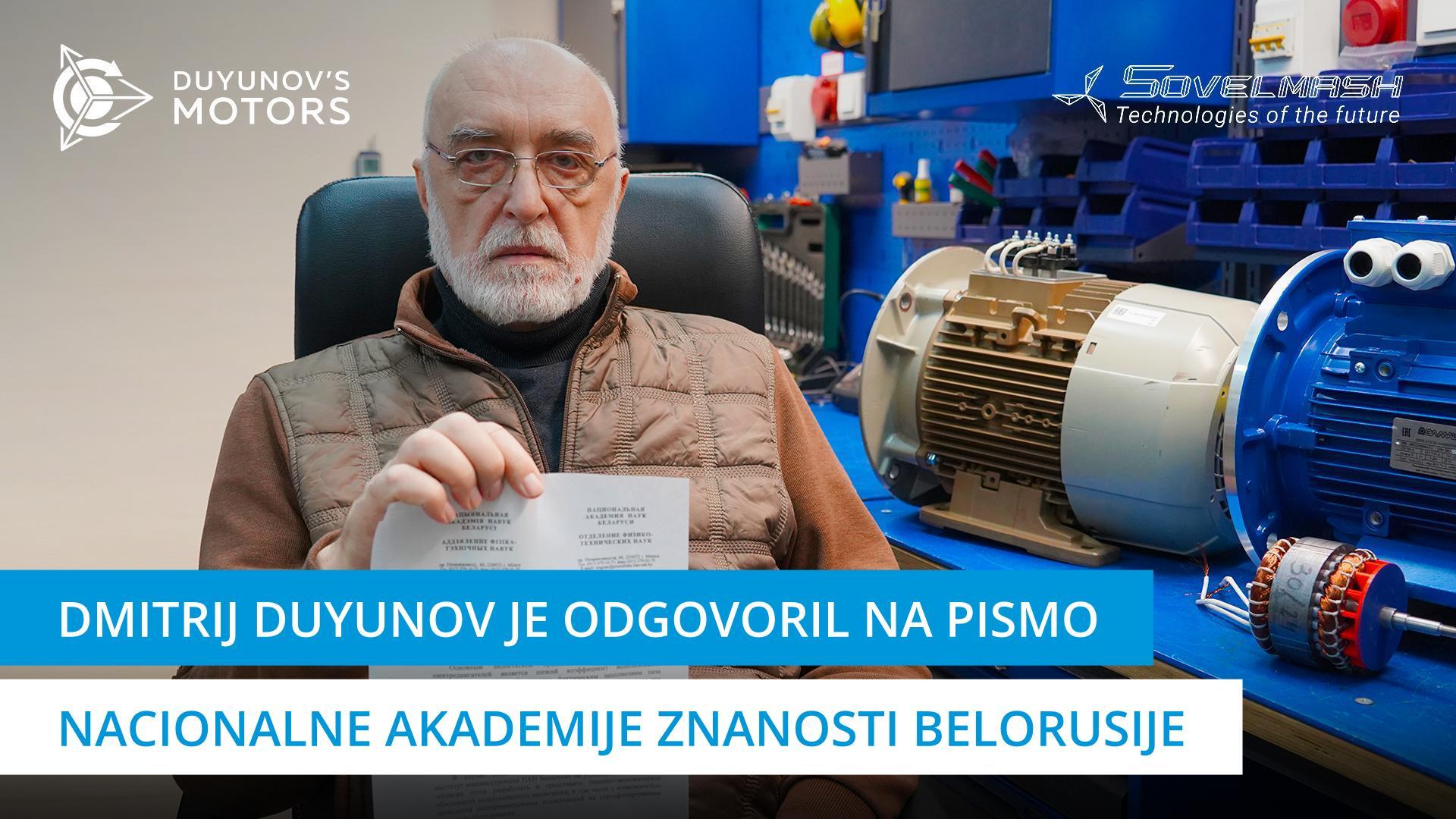 Dmitrij Duyunov se je odzval na pismo Nacionalne akademije znanosti Belorusije