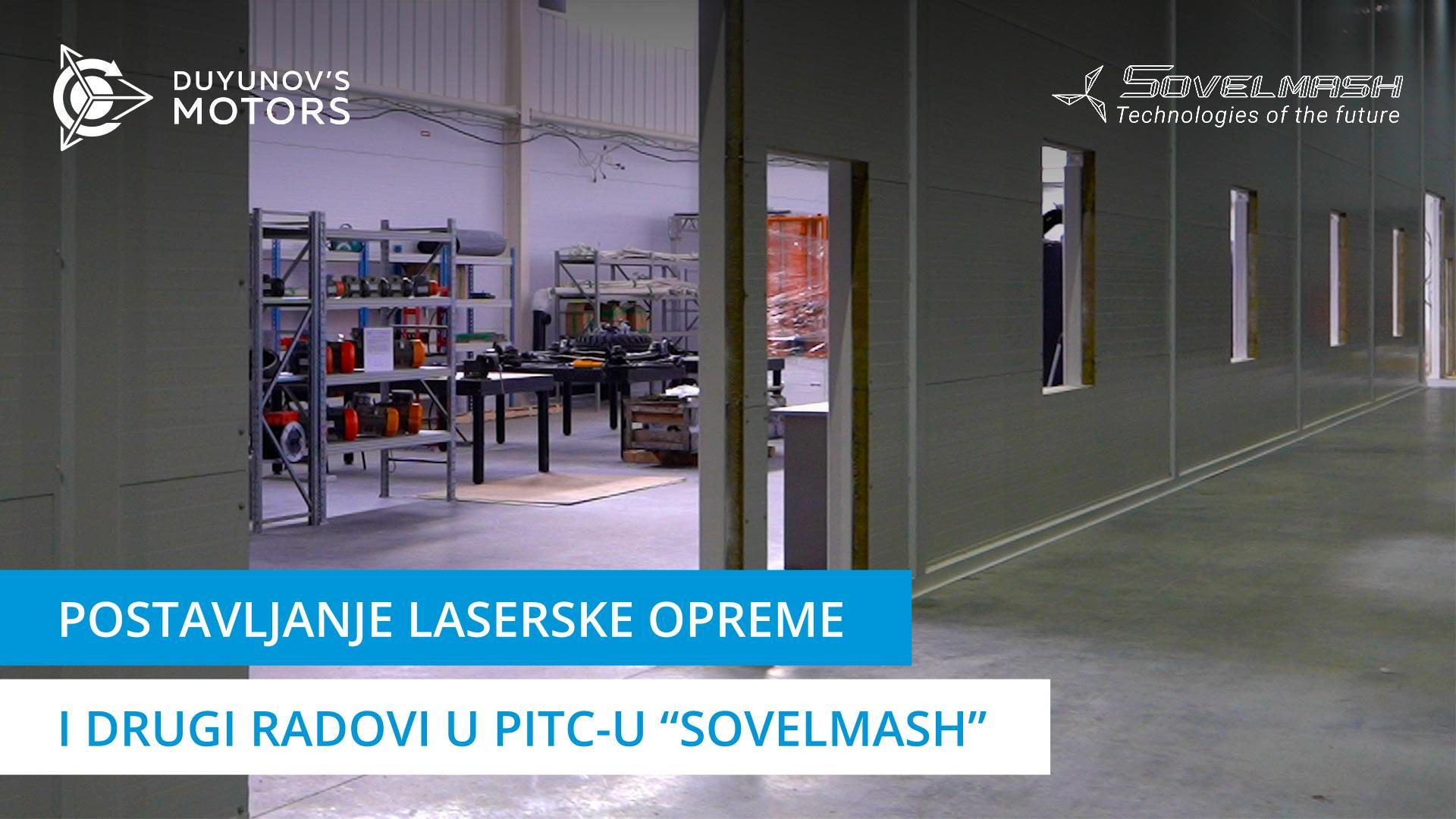 Vijesti s gradilišta "Sovelmash"