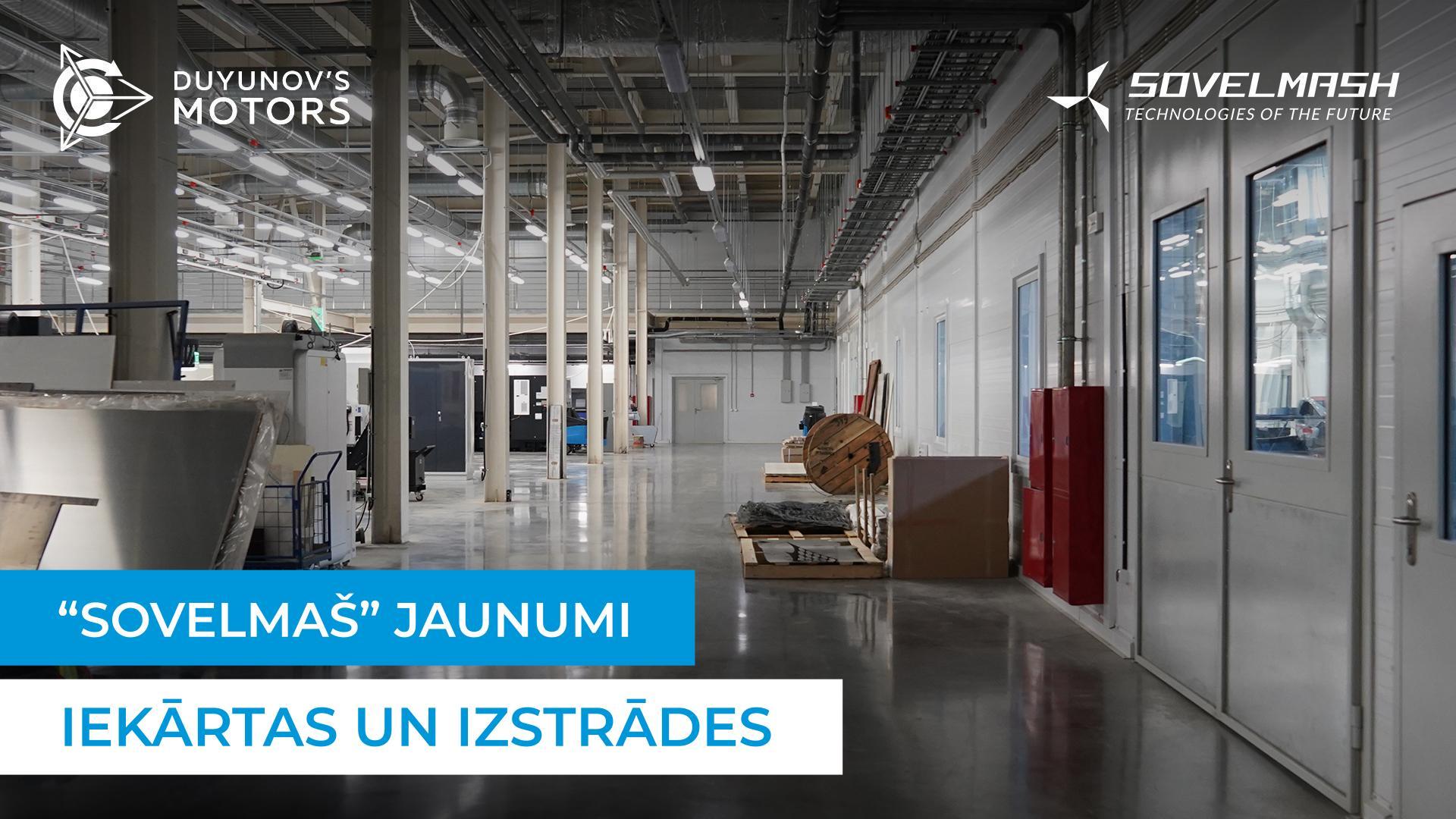 Kā notiek "Sovelmaš" PKTB sagatavošana nodošanai ekspluatācijā
