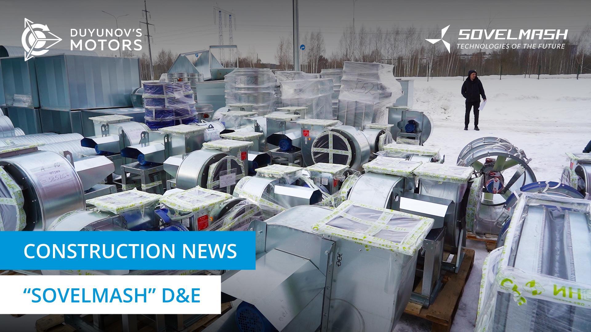 Delivery and unloading the laser equipment at the "Sovelmash" D&E
