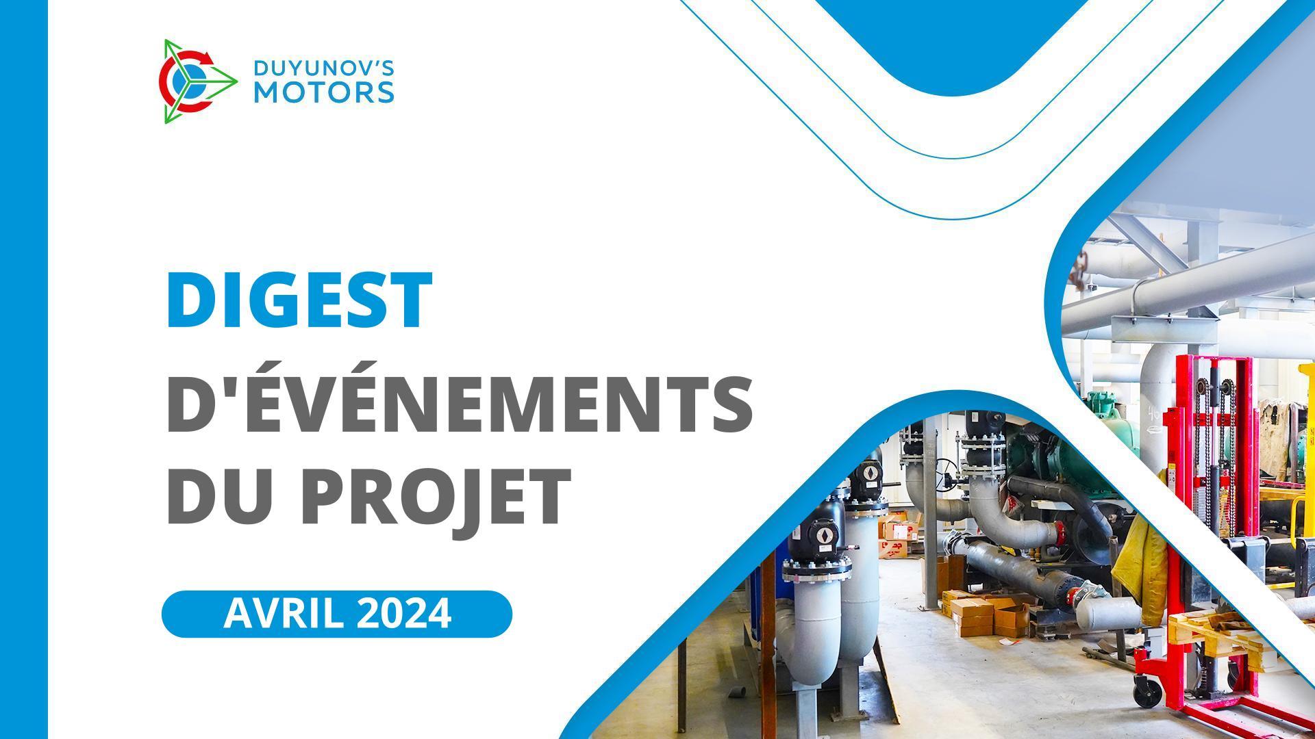 Événements clés du projet en avril 2024
