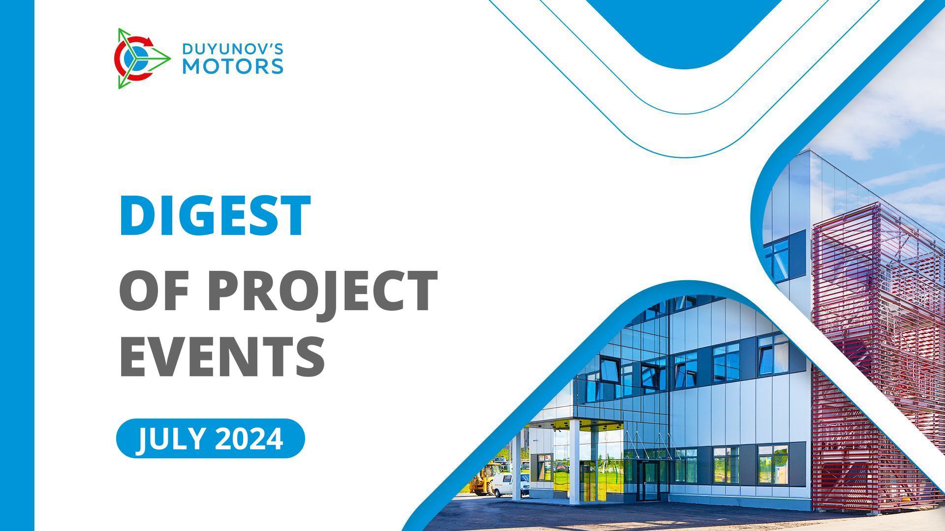 Key events of the project in July