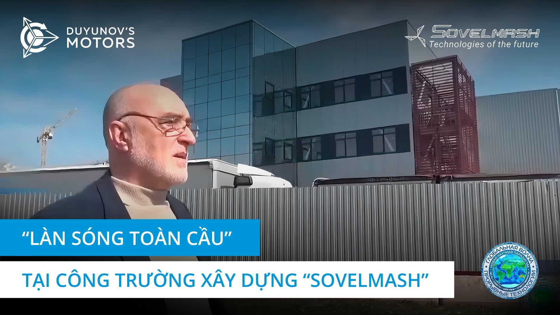 Yaroslav Starukhin đến thăm "Sovelmash"