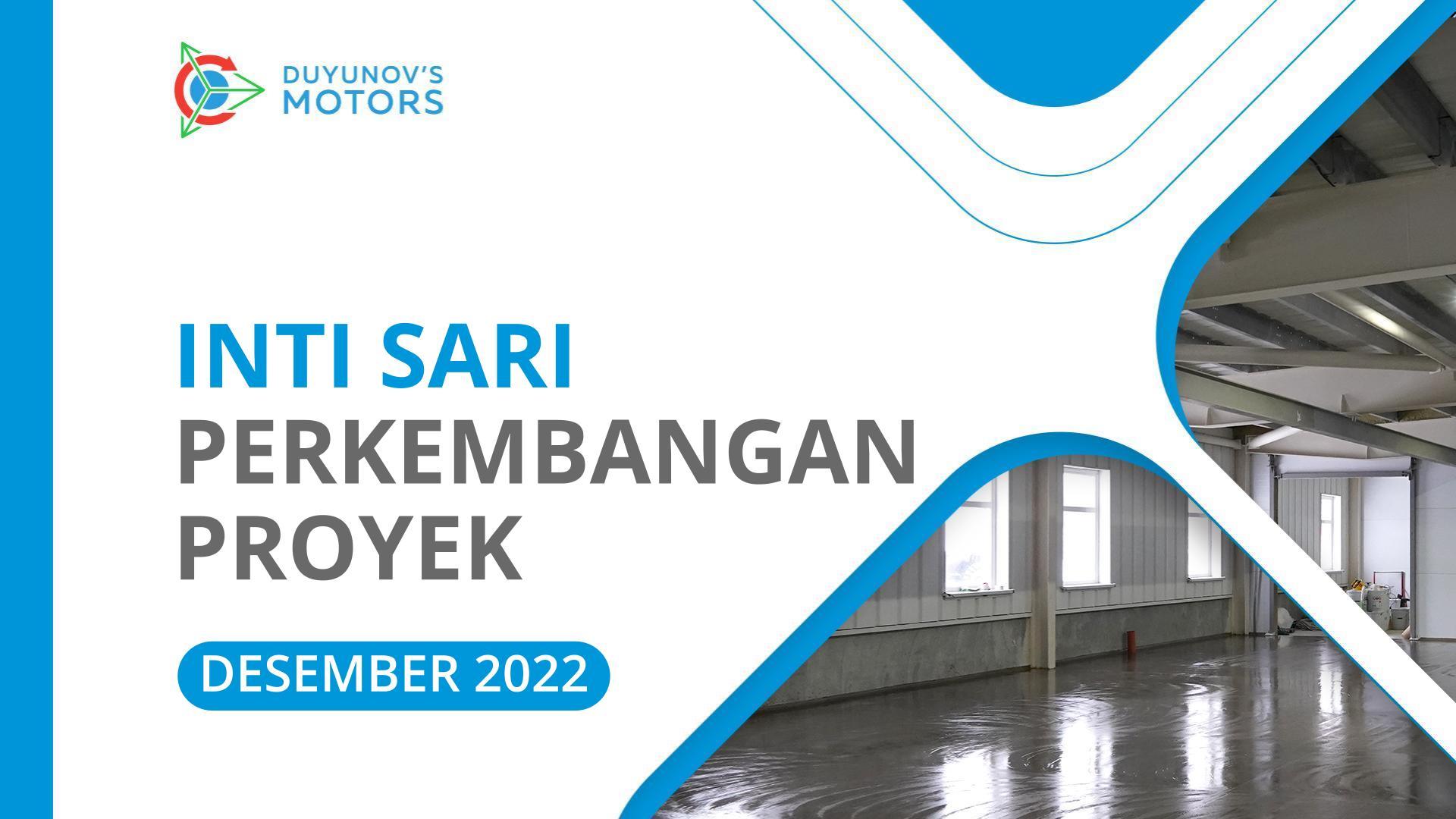 Perkembangan Utama Proyek: Inti Sari Desember