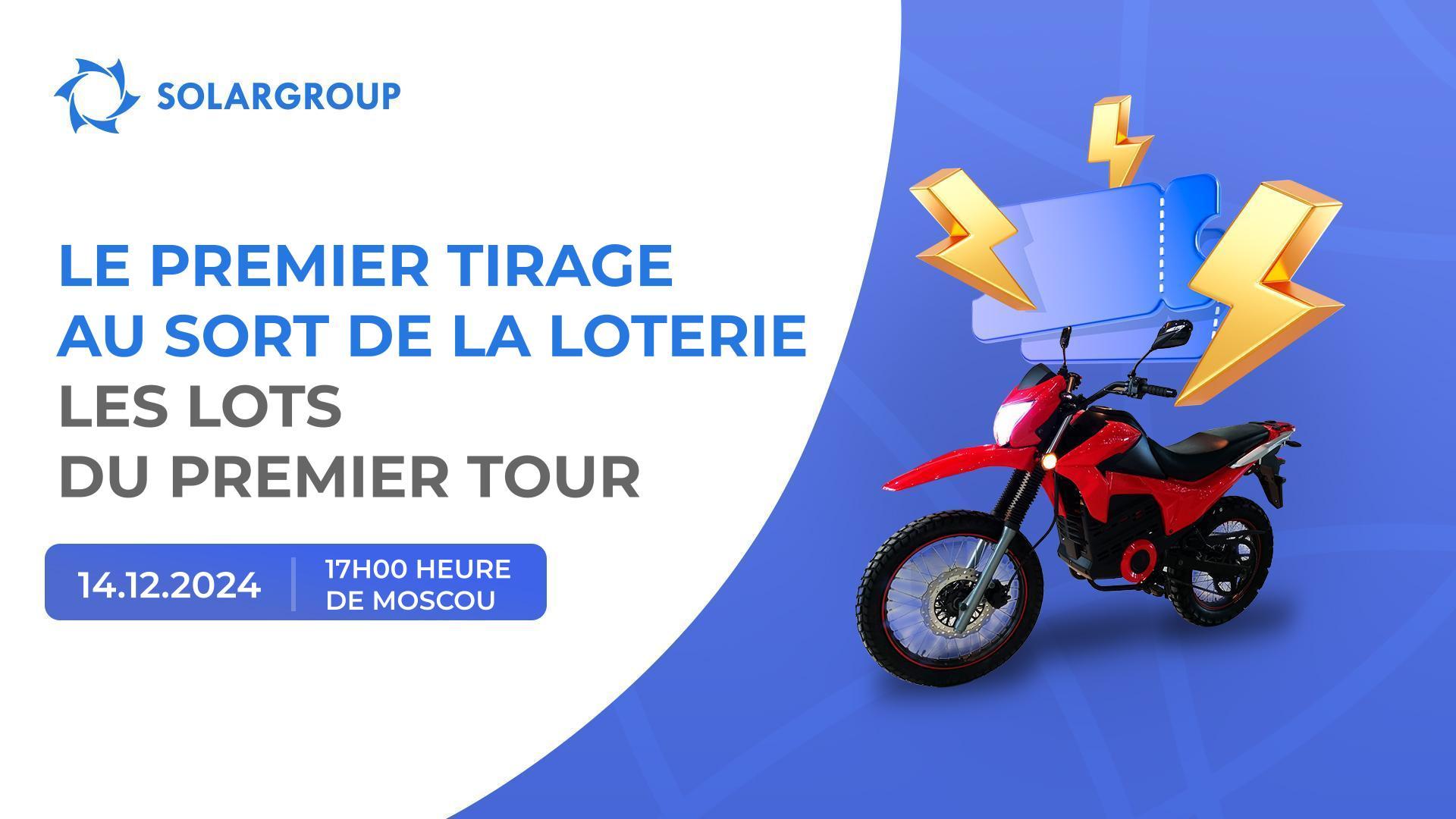 Tentez votre chance pour gagner de jolis lots !