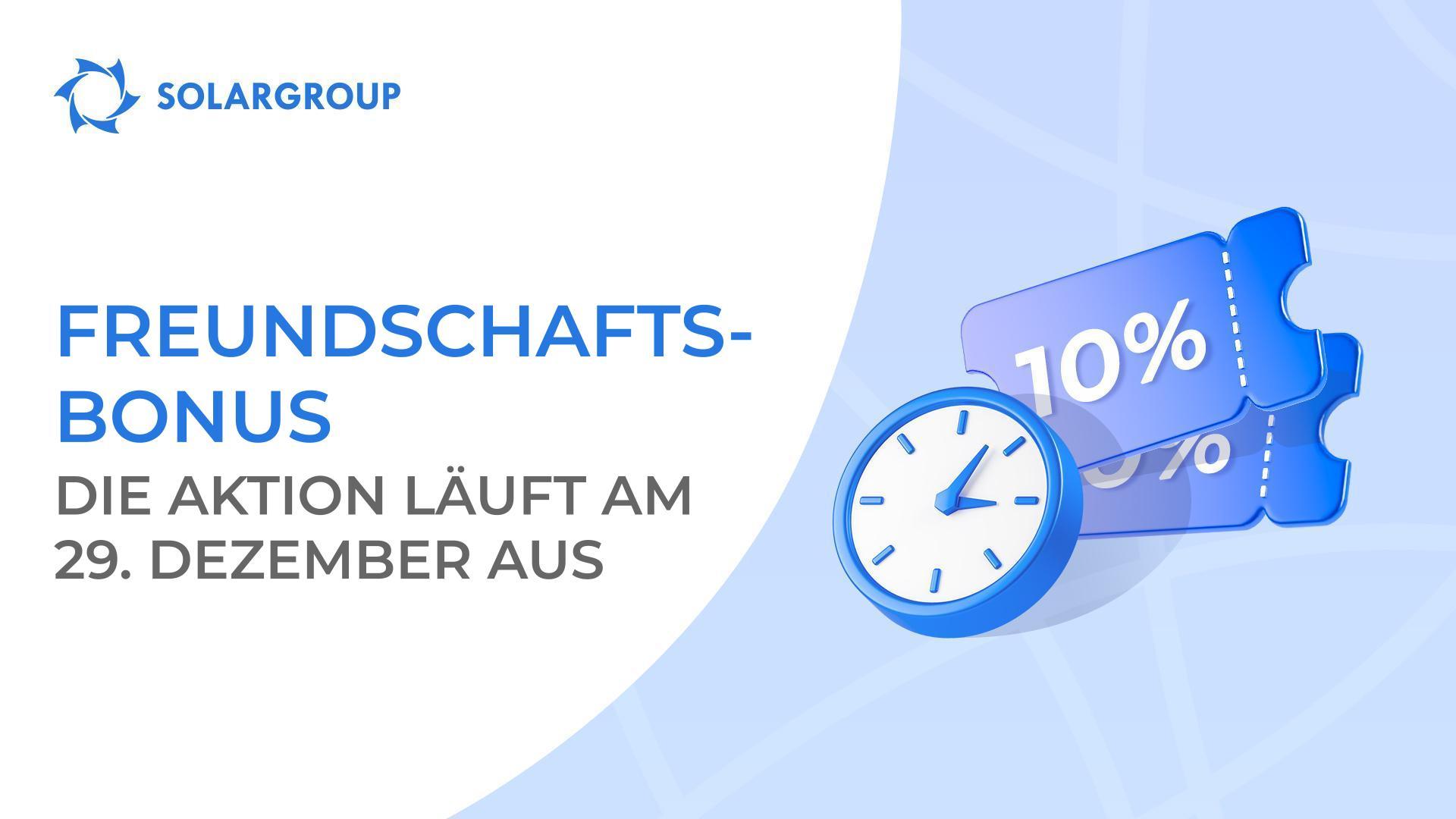 Nutzen Sie die letzte Chance und sichern Sie sich Promo-Codes für +10% Anteile!