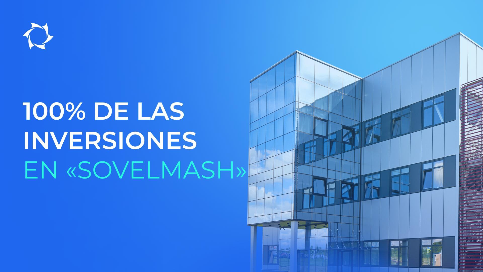 Máximo apoyo al proyecto y exclusividad para los inversores