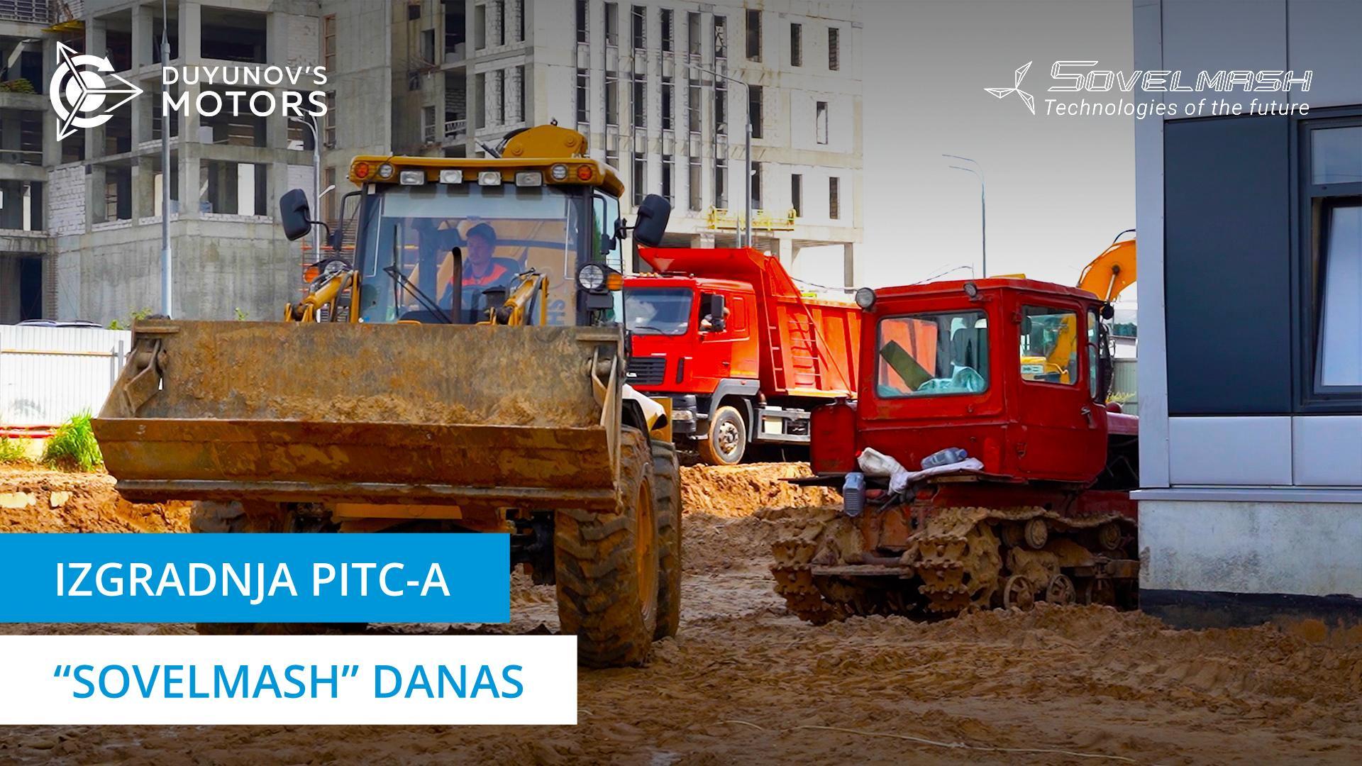Novi video o izgradnji projektno-inženjerskog i tehnološkog centra "Sovelmash"
