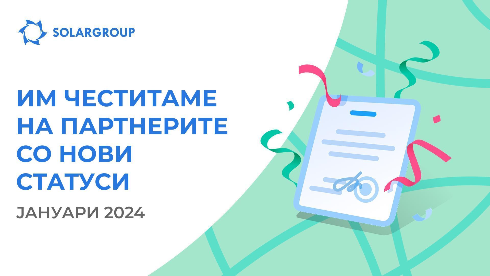 Им честитаме на партнерите што стекнаа нови статуси!👏