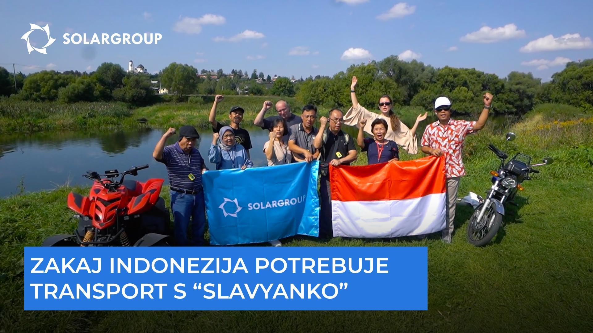 "Ni razkošje, ampak nuja," - Indonezijci o ruski tehnologiji