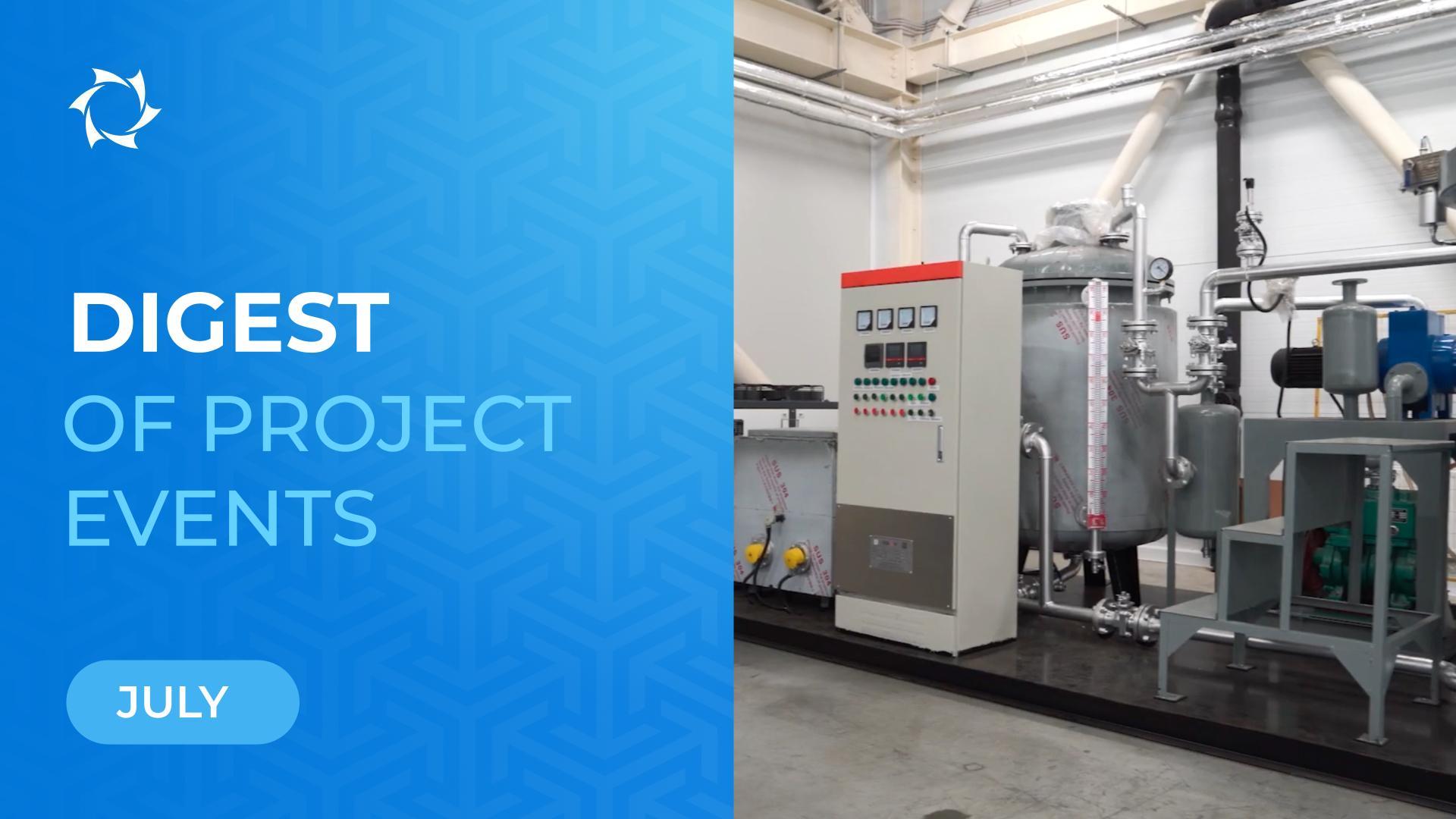 Key events of SOLARGROUP and LLC Sovelmash in July
