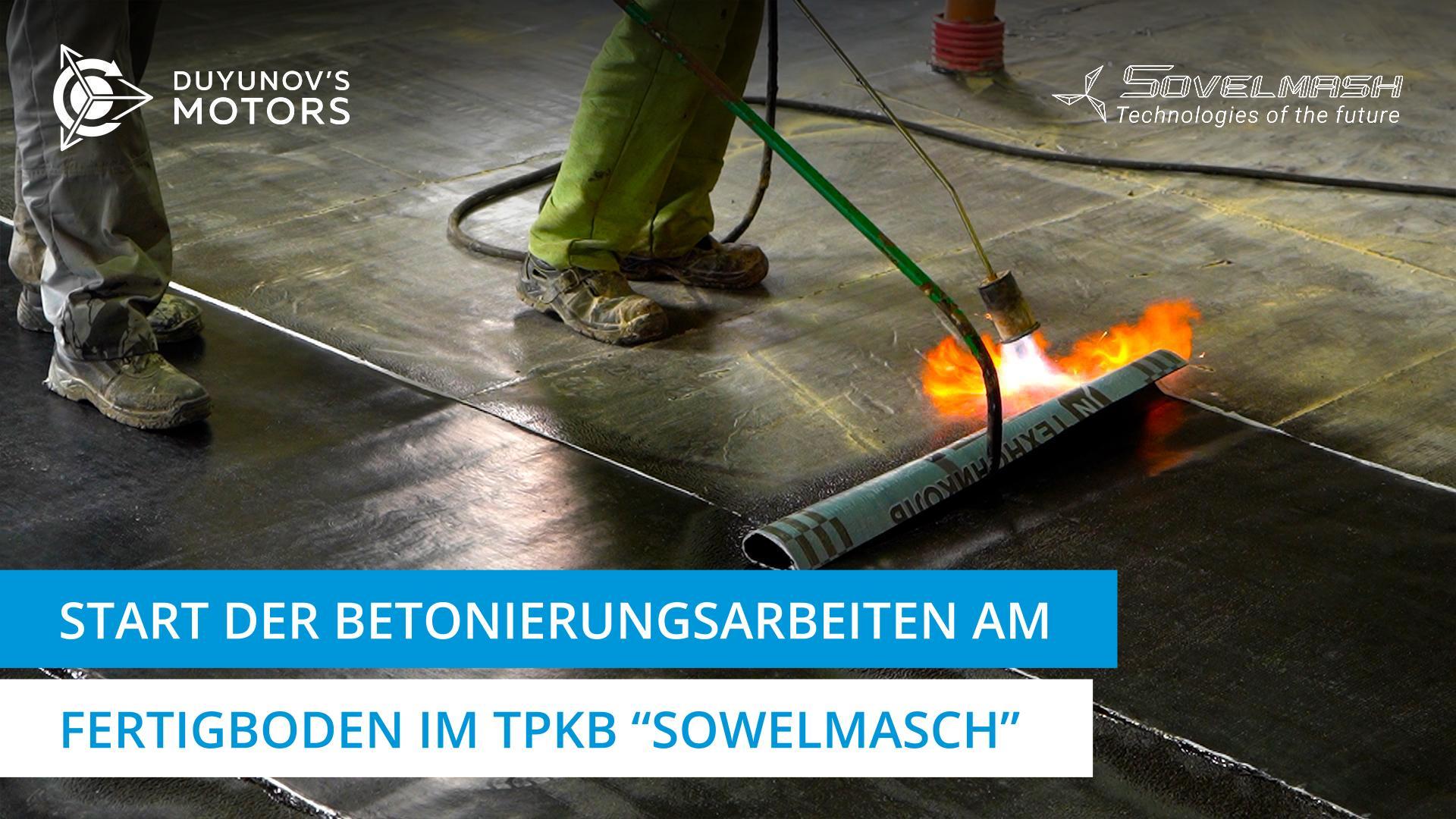 Start der Betonierungsarbeiten am Fertigboden im TPKB "Sowelmasch"