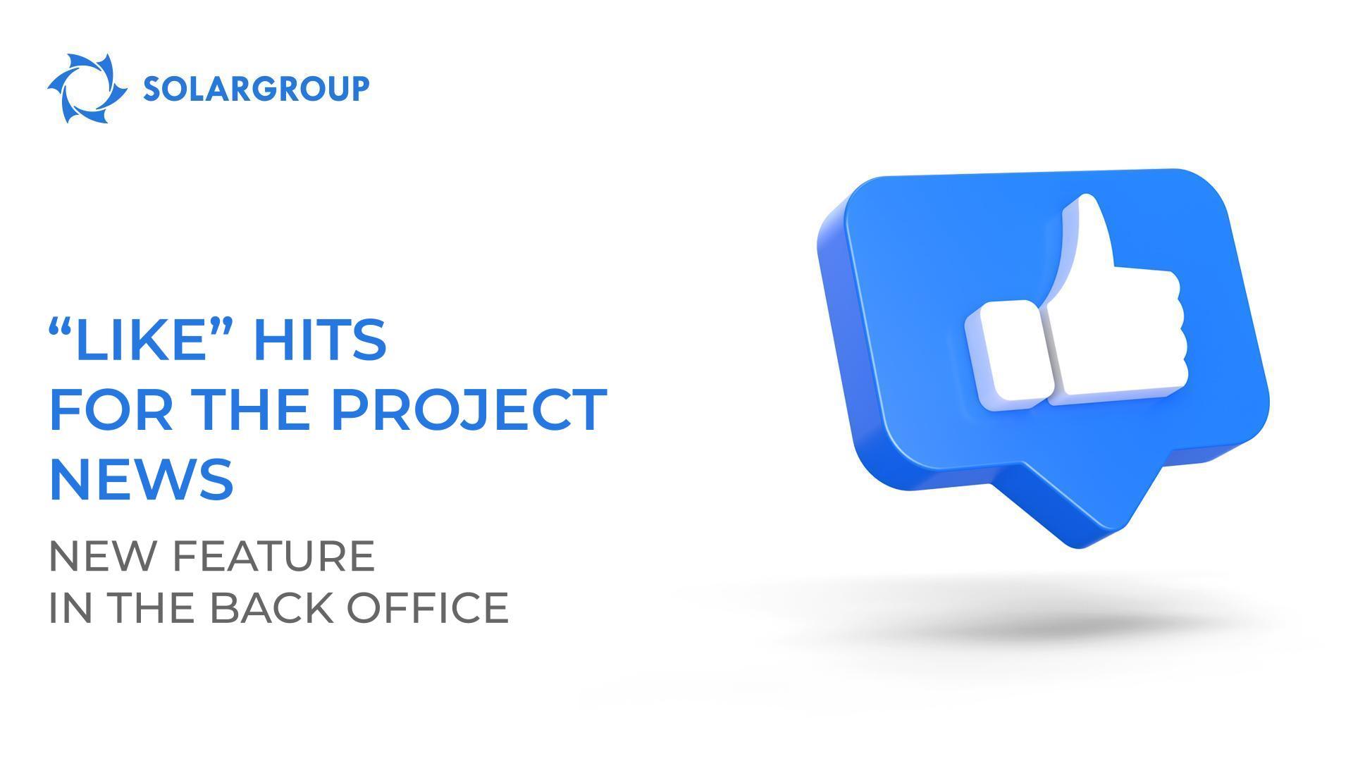 "Like" hits for the project news: new feature in the back office
