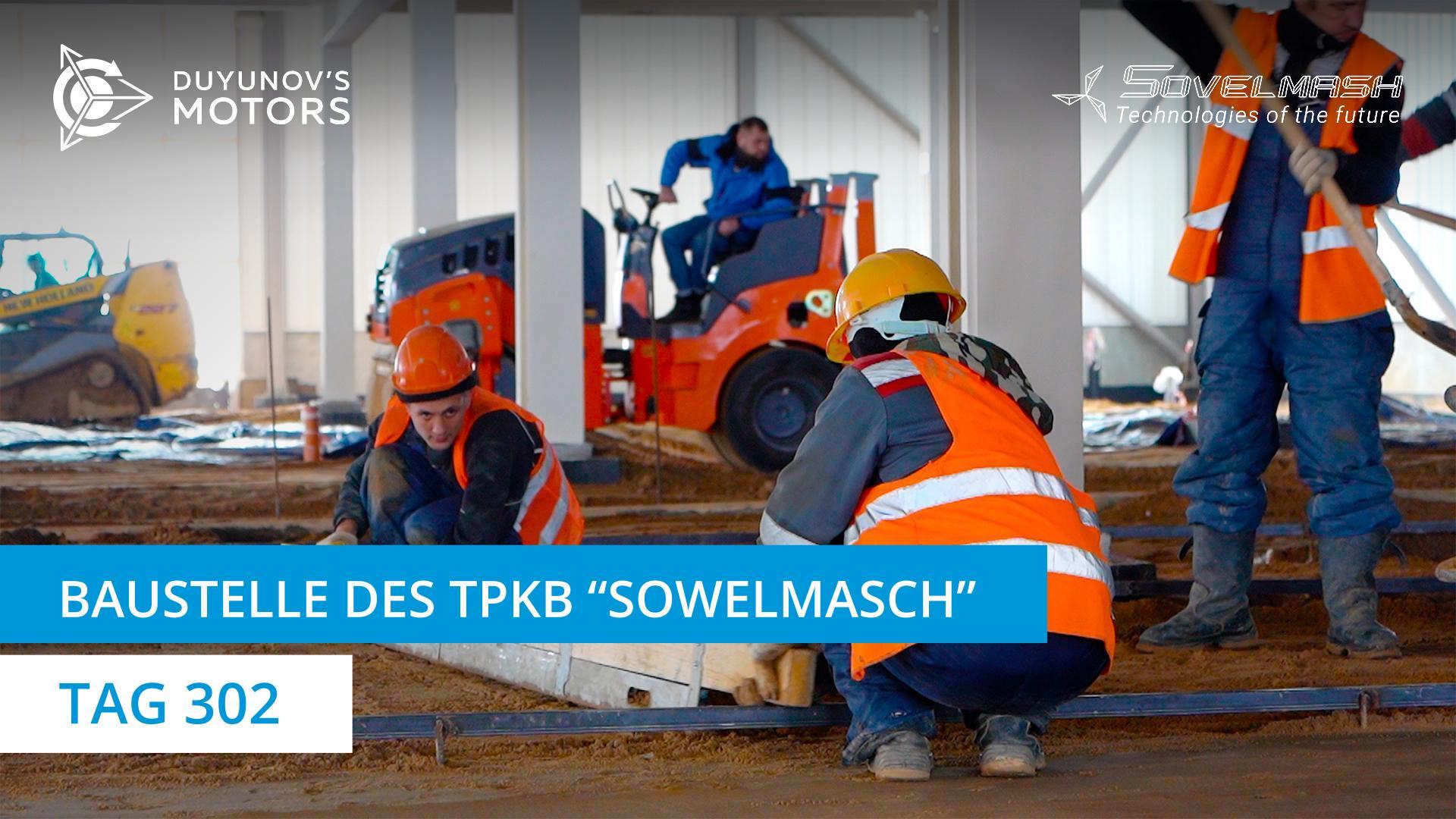 Vorbereitung der zweiten "Karte" zum Betongießen im Erdgeschoss des TPKB | Tag 302