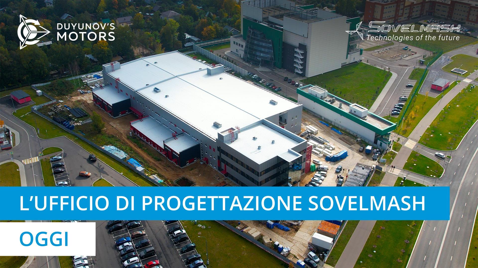 L'ufficio di progettazione Sovelmash oggi