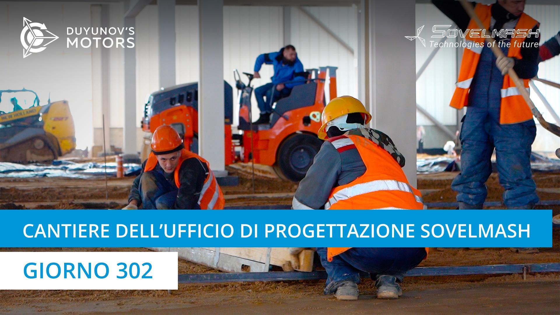 Preparazione della seconda "mappa" di versamento del calcestruzzo al piano terra dell'ufficio di progettazione | Giorno 302
