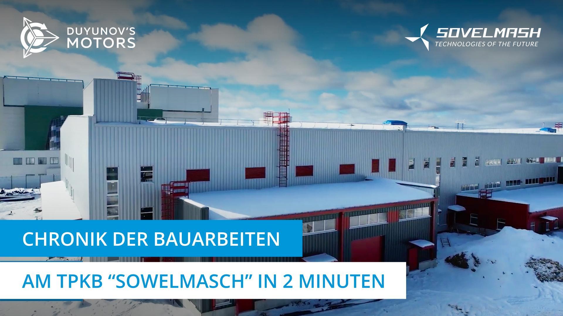 Vom Fundament bis zu warmen Räumen: So wurde das Engineering-Zentrum gebaut