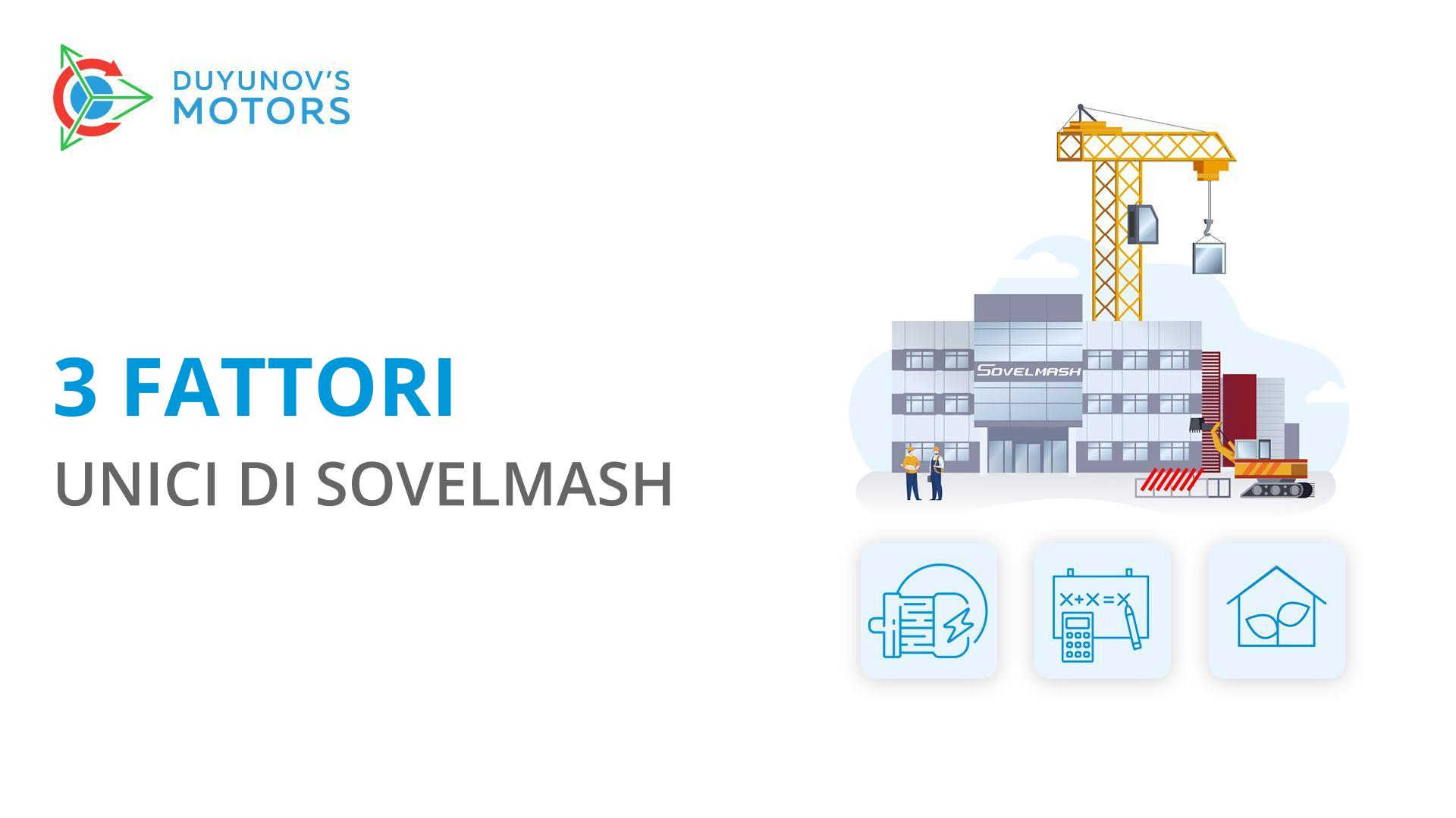 Qual è la forza e l'unicità dell'ufficio di progettazione Sovelmash?