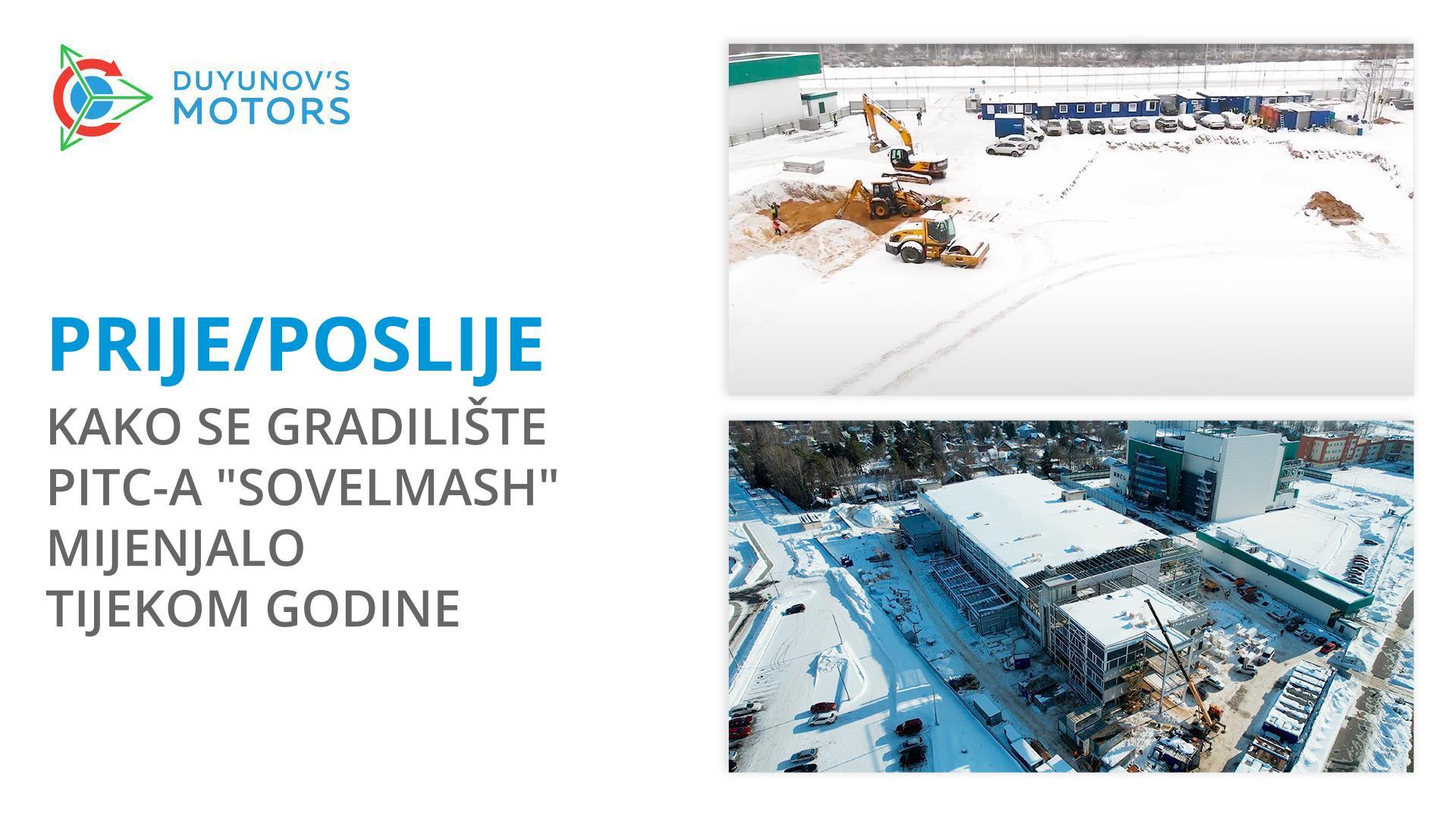Prije/poslije: kako se gradilište "Sovelmash" mijenjalo tijekom godine